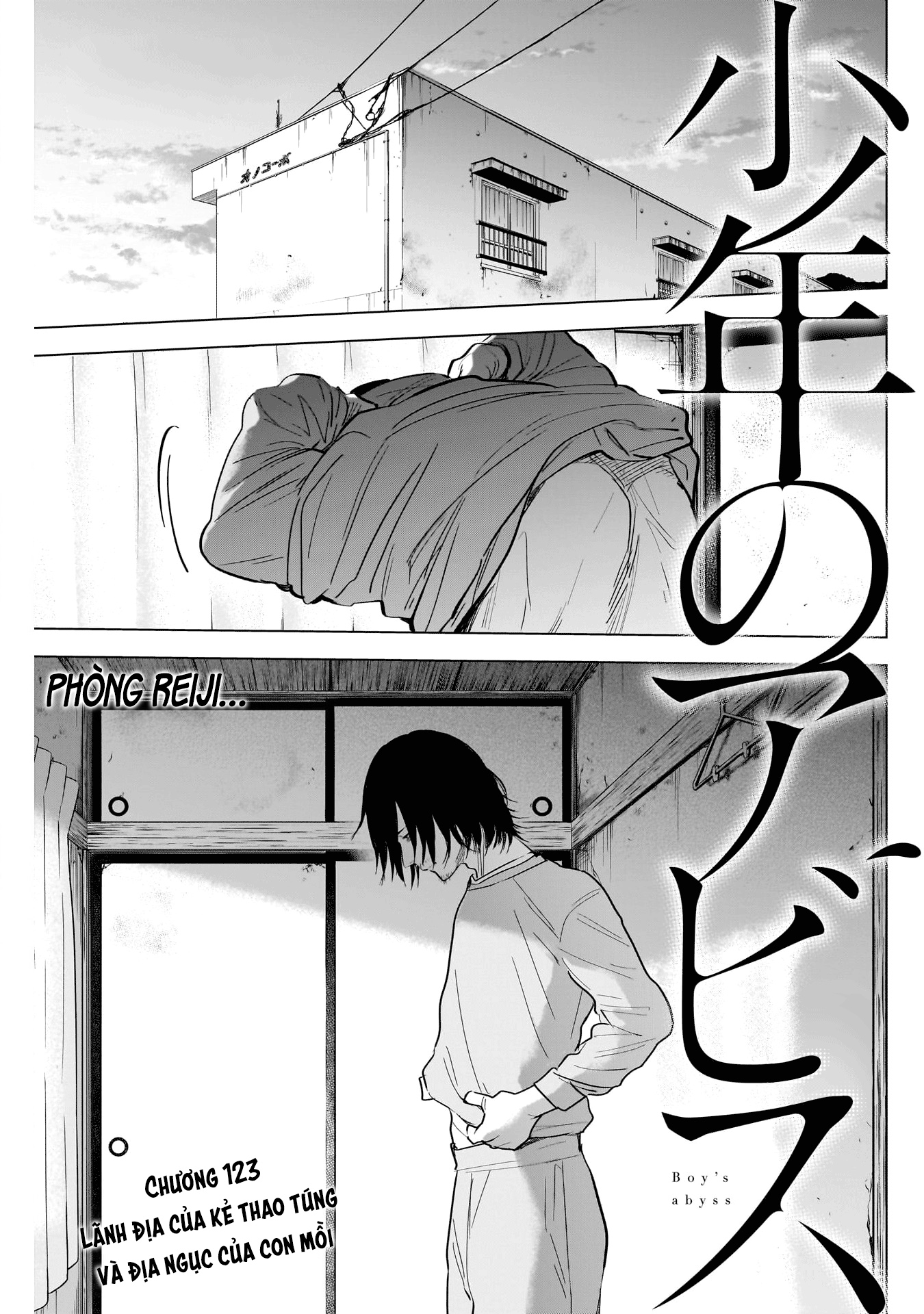 Đọc truyện hentai Shounen no Abyss - Chap 123: Lãnh địa của kẻ thao túng và địa ngục của con mồi