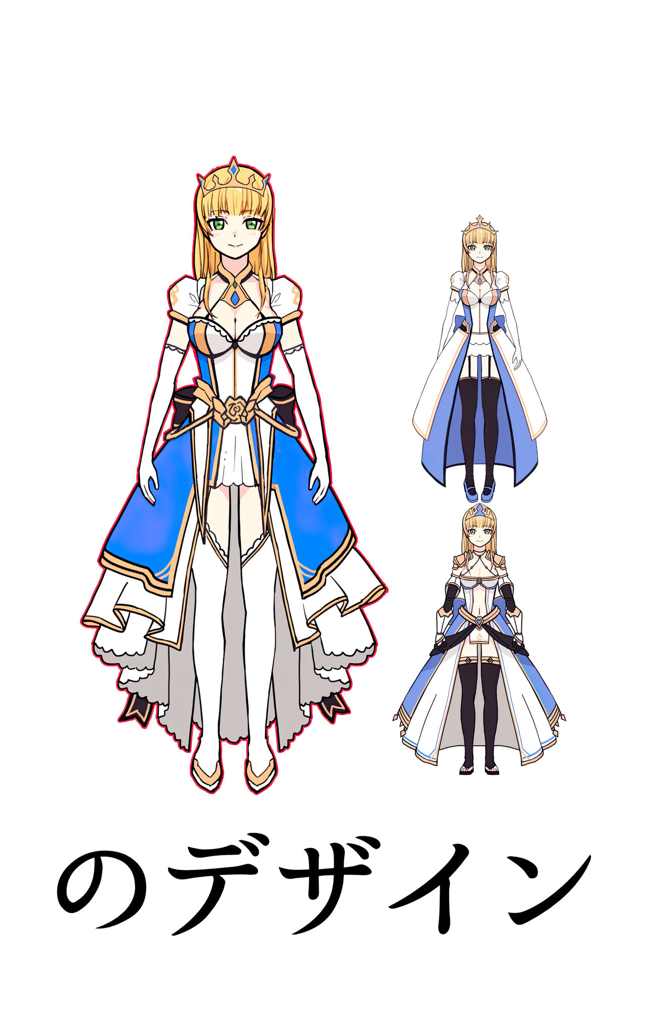 Đọc truyện hentai Một anh hùng tái sinh ở thế giới khác Yoshida Mùa xuân đang yêu - Oneshot