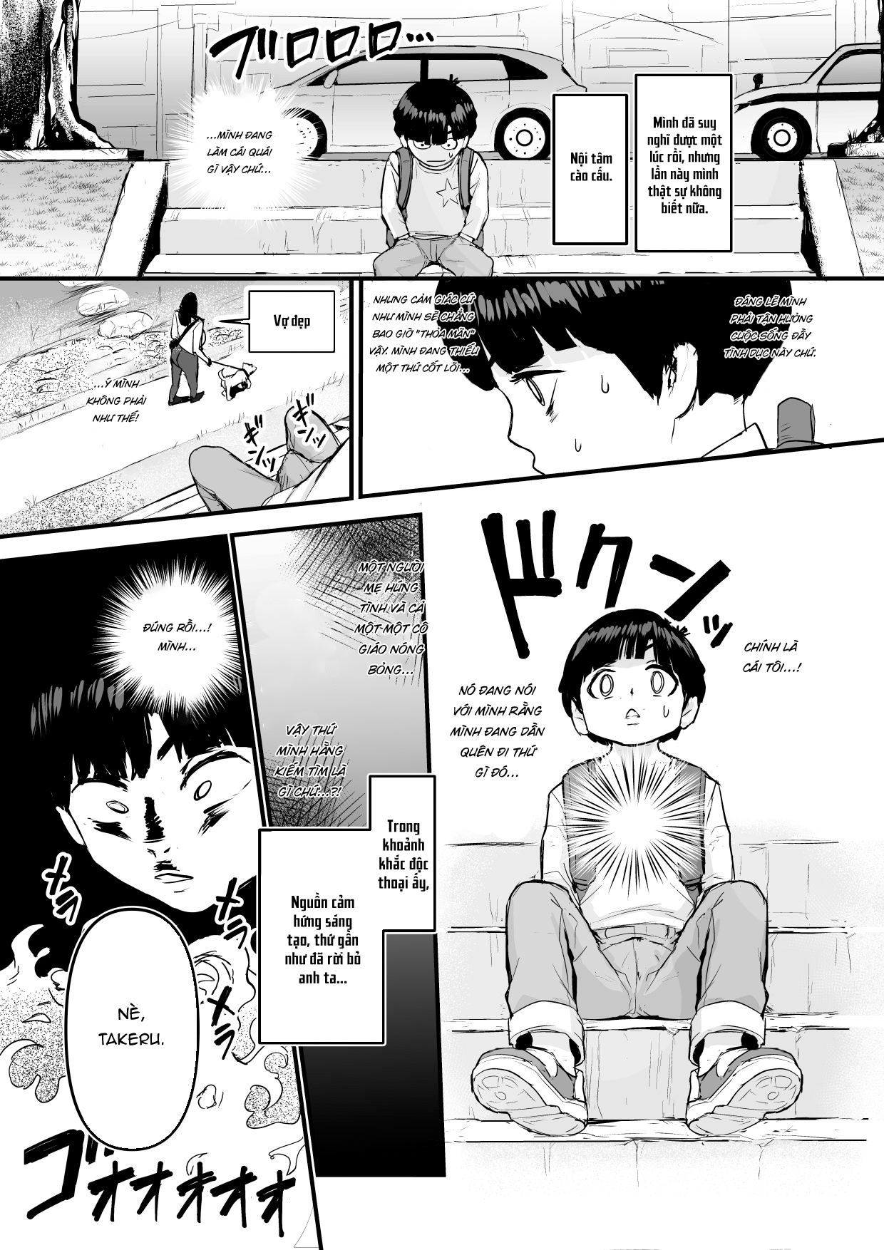 Đọc truyện hentai Kinh doanh thất bại - Tôi được chuyển sinh thành một bé shouta - Chap 2