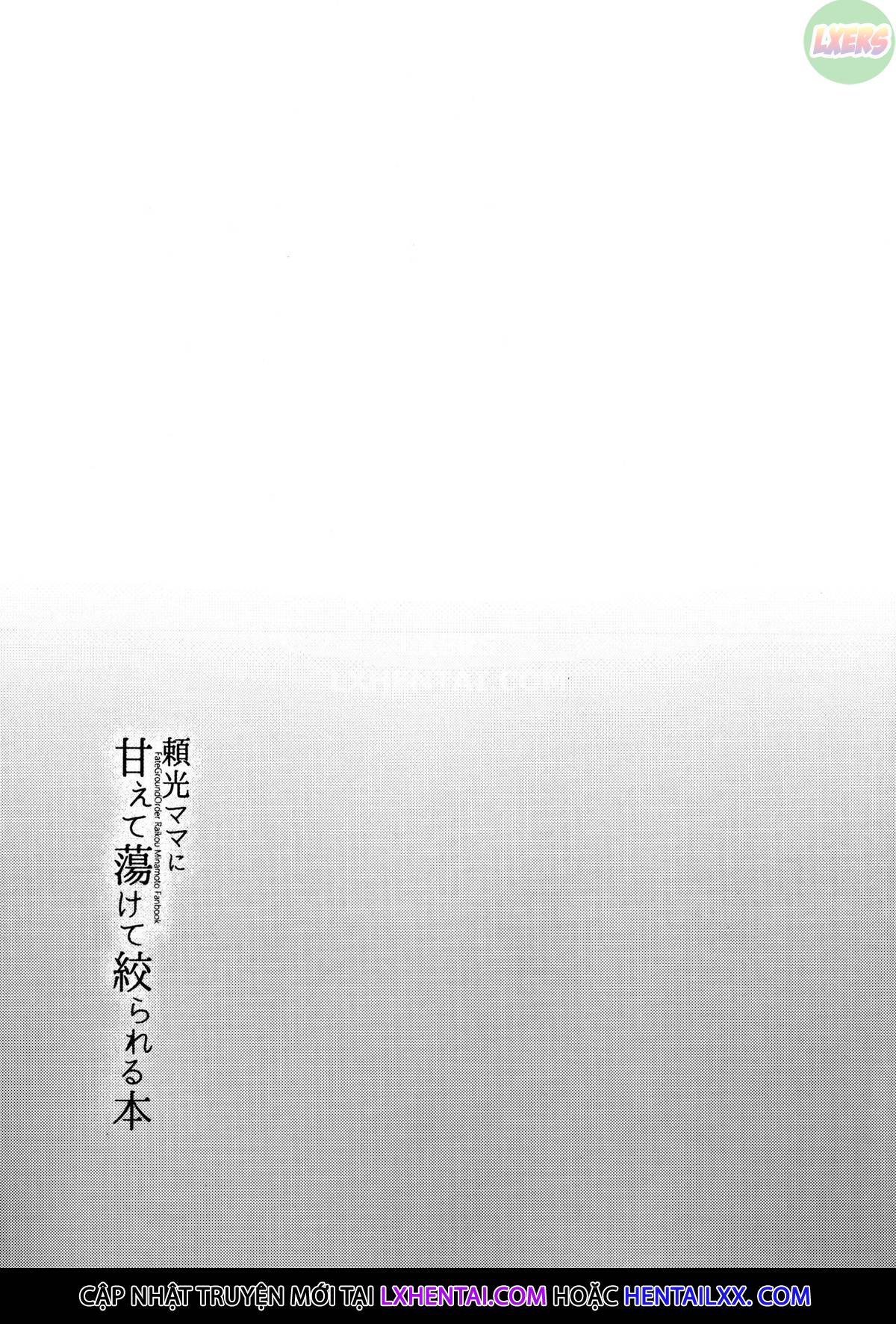 Đọc truyện hentai Hư hỏng, tan chảy và vắt khô bởi Mẹ Raikou - Oneshot