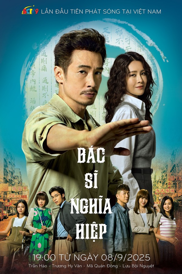 Bác Sĩ Nghĩa Hiệp