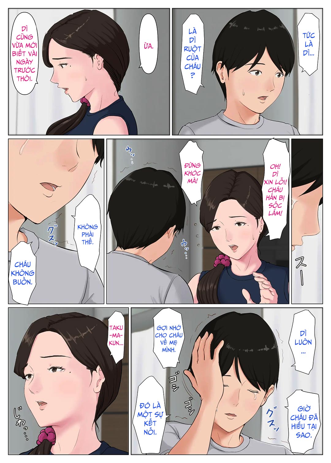 Đọc truyện hentai Người phụ nữ giống mẹ tôi - Chap 2.2