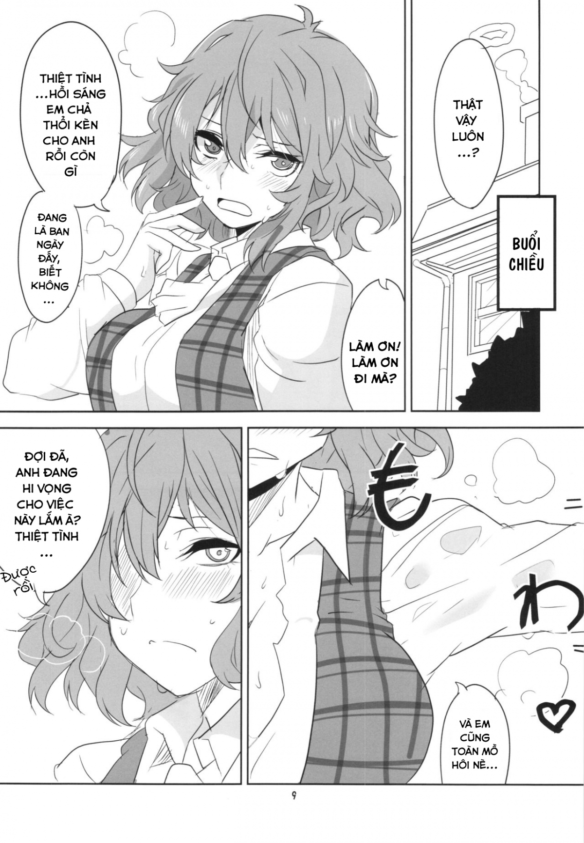 Đọc truyện hentai Hontou wa S-i Kazami Yuuka (Touhou Project) - Oneshot