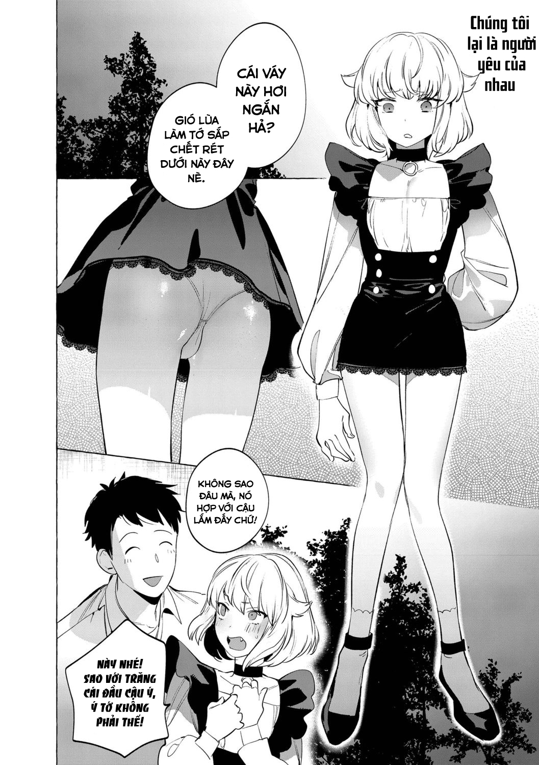 Đọc truyện hentai Yoru no Aokan Kouen - Oneshot