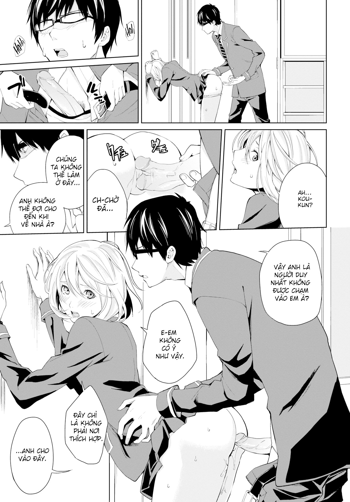 Đọc truyện hentai Em không hề hay biết về ý định của anh - 1-shot