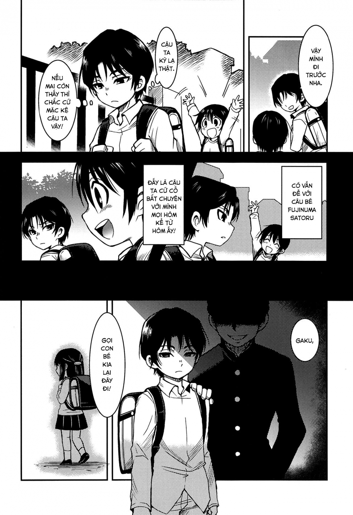 Đọc truyện hentai Shinshoku (Boku Dake ga Inai Machi) - Oneshot