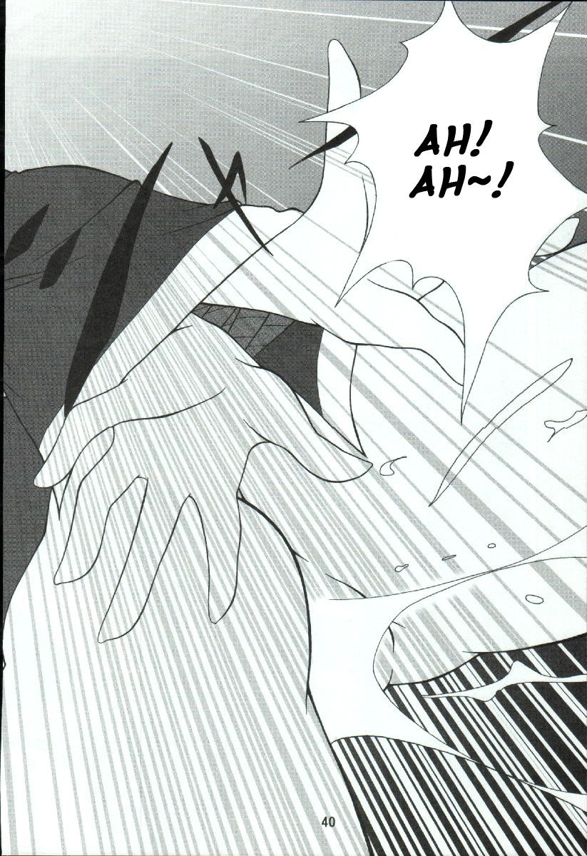 Đọc truyện hentai Potemayo vol. 3 (Detective Conan) - Chap 2