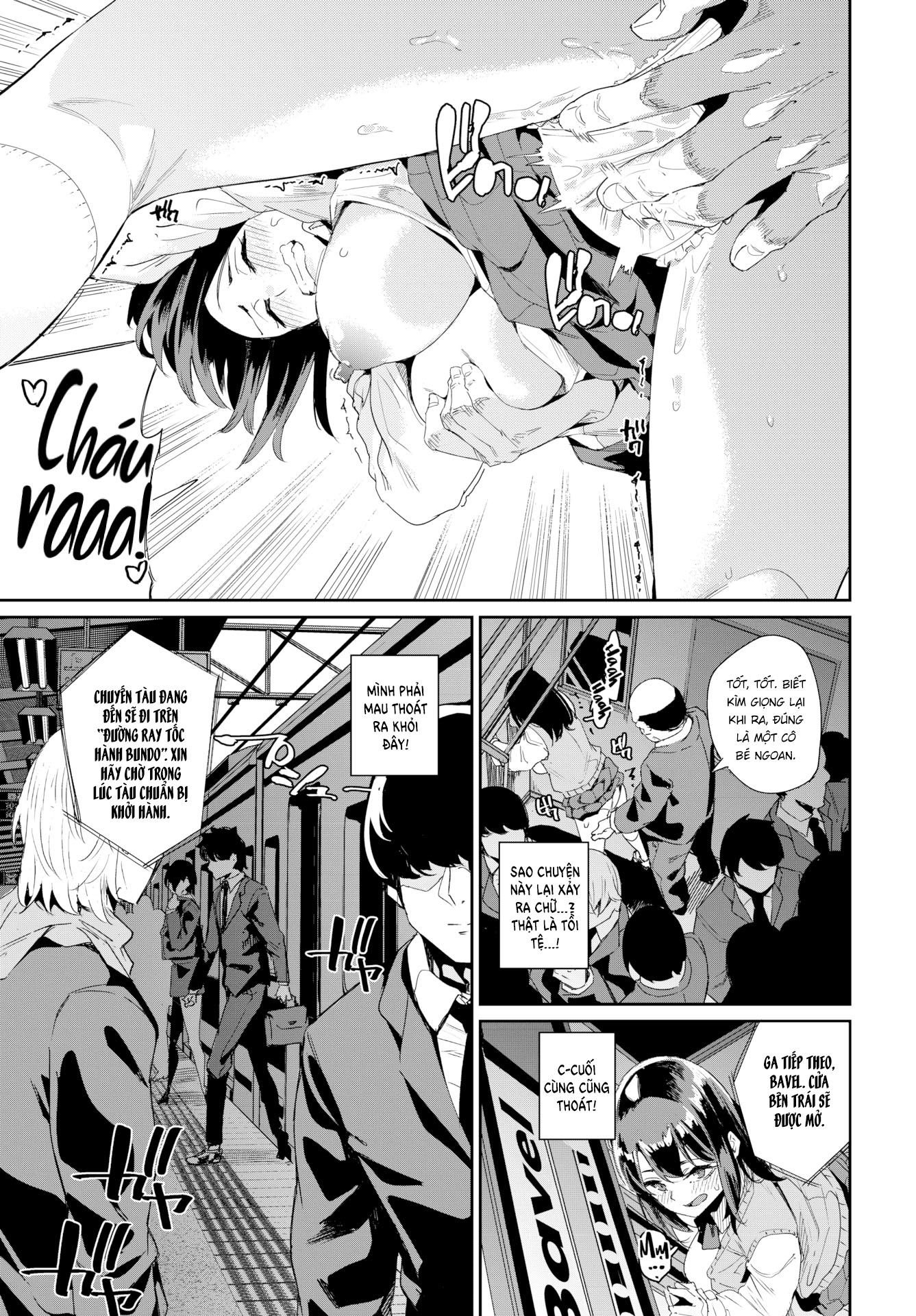 Đọc truyện hentai Chuyến tàu tốc hành - Oneshot [Không che]