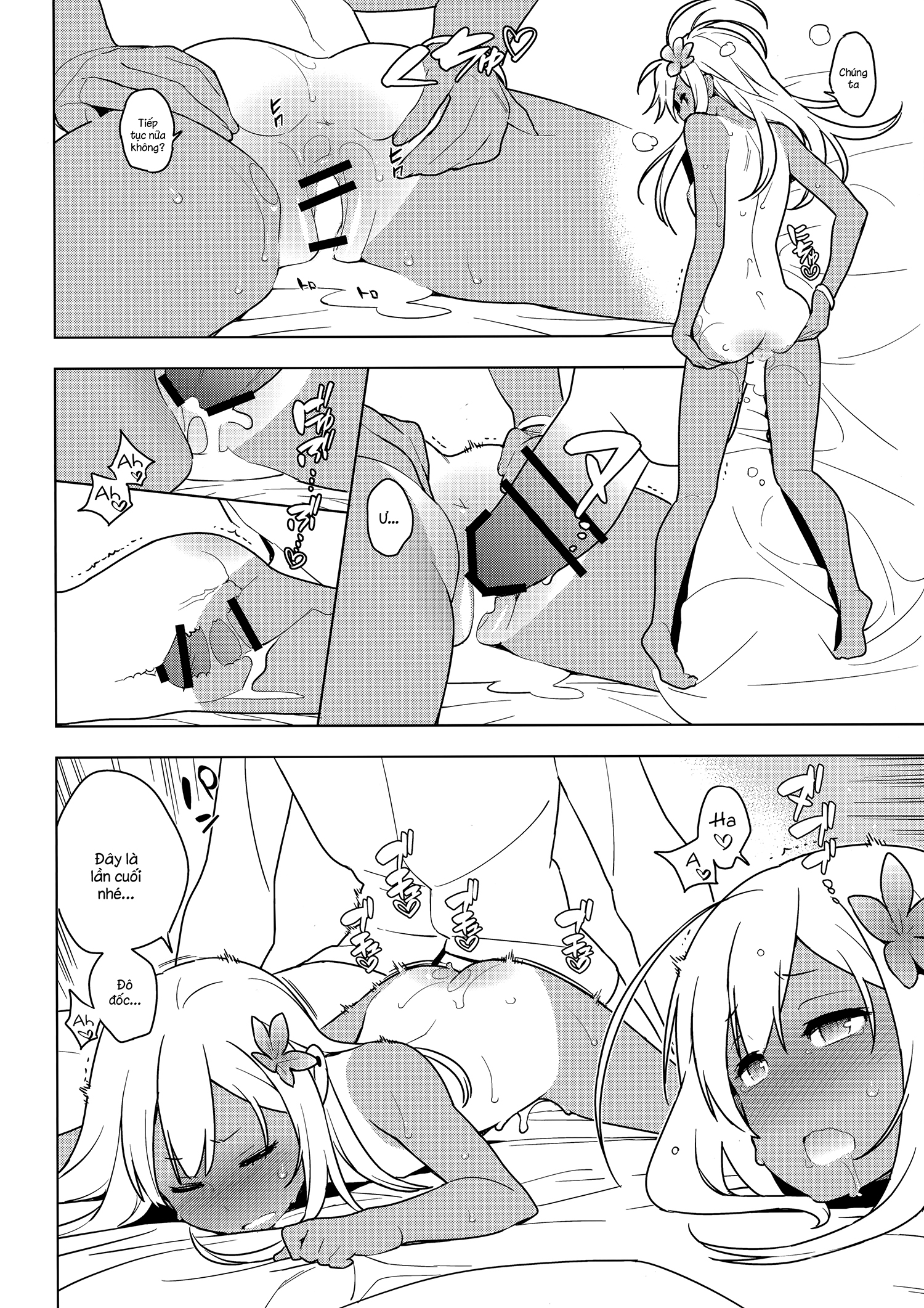 Đọc truyện hentai ALTERPASSIVE SKILL2 - Oneshot