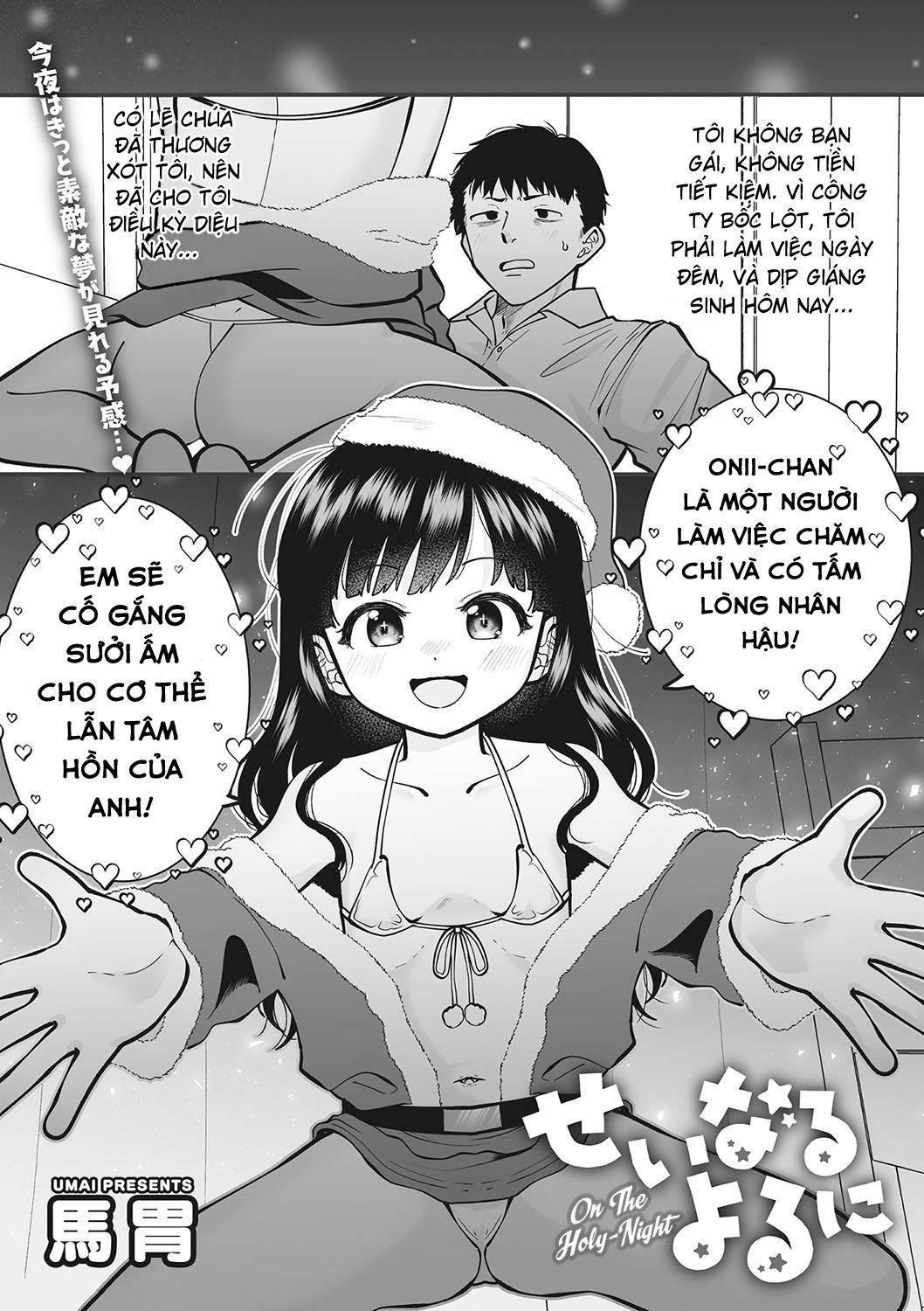 Đọc truyện hentai Vào Đêm Thánh - Oneshot