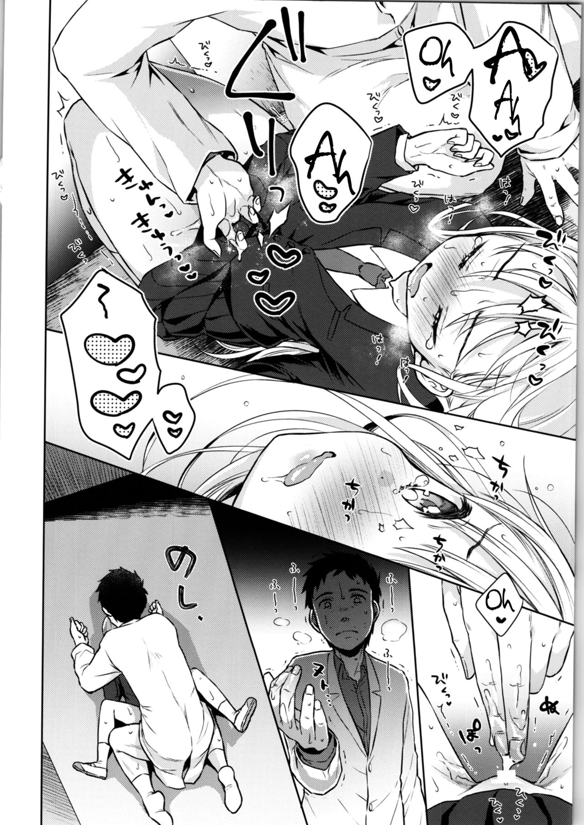 Đọc truyện hentai Hội chứng TS Haruki-kun - Chap 1: Giáo dục giới tính