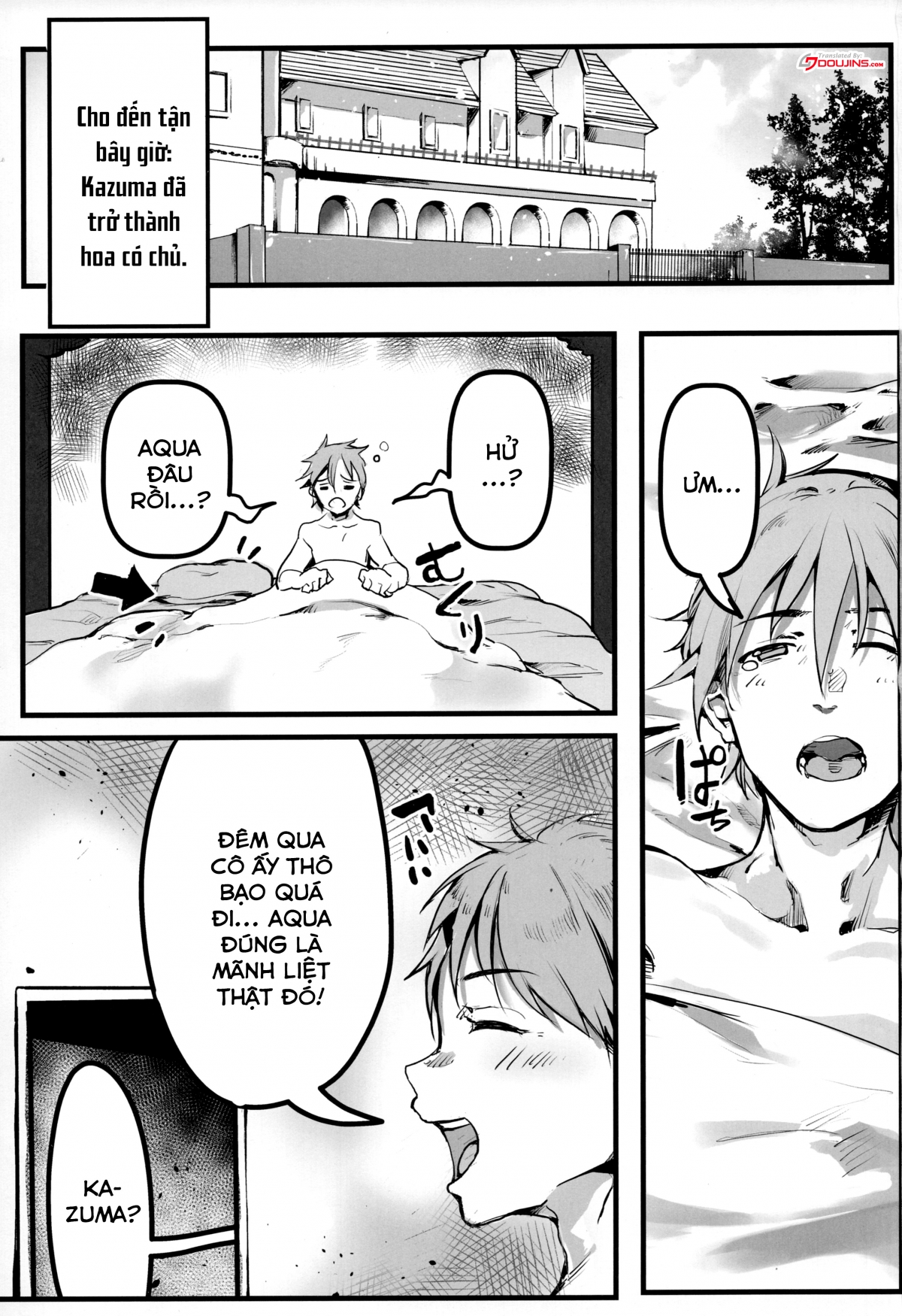 Đọc truyện hentai (KonoSuba) Chơi Tất! - Oneshot