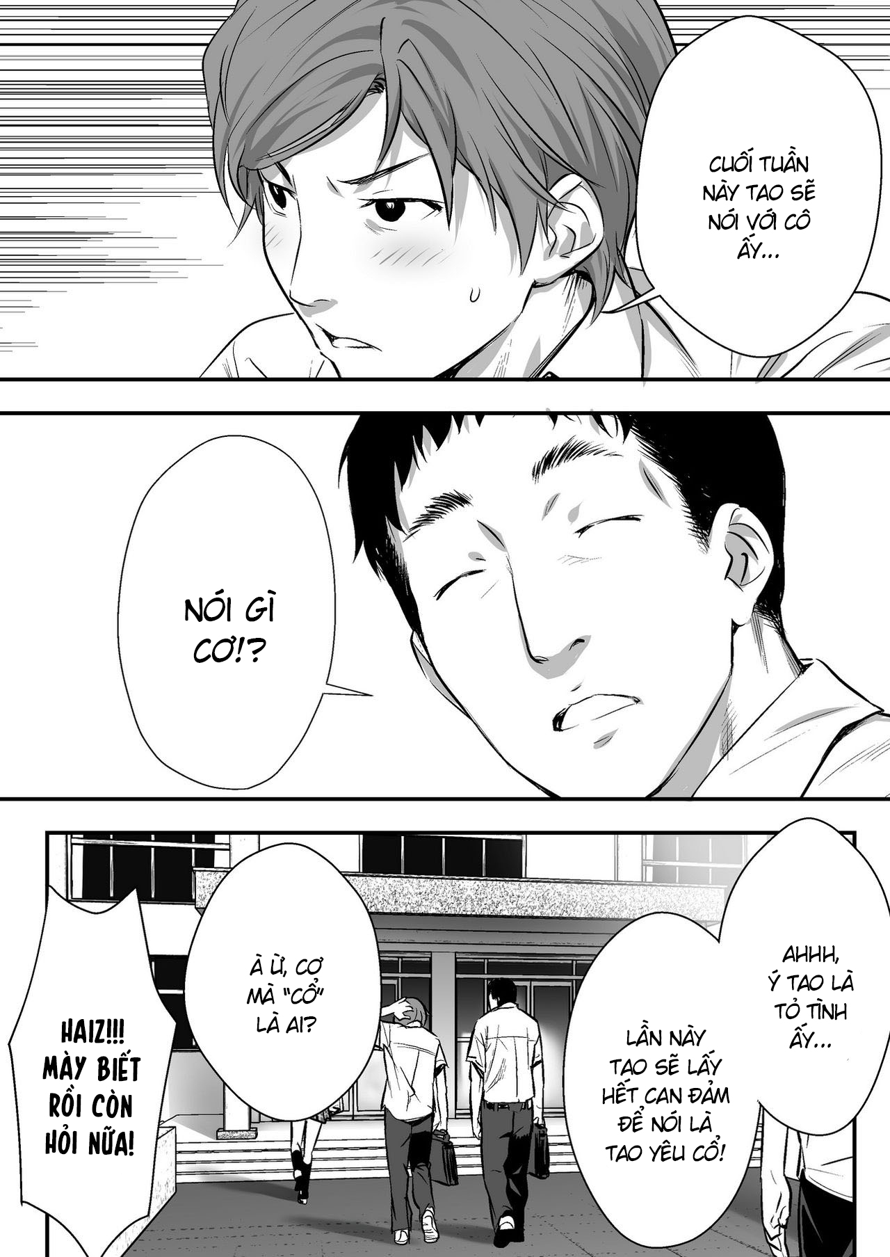 Đọc truyện hentai Udo 「Akane wa Nankai mo Rape Suru to Kimochi Yoku Narunda.」 - Chap 1