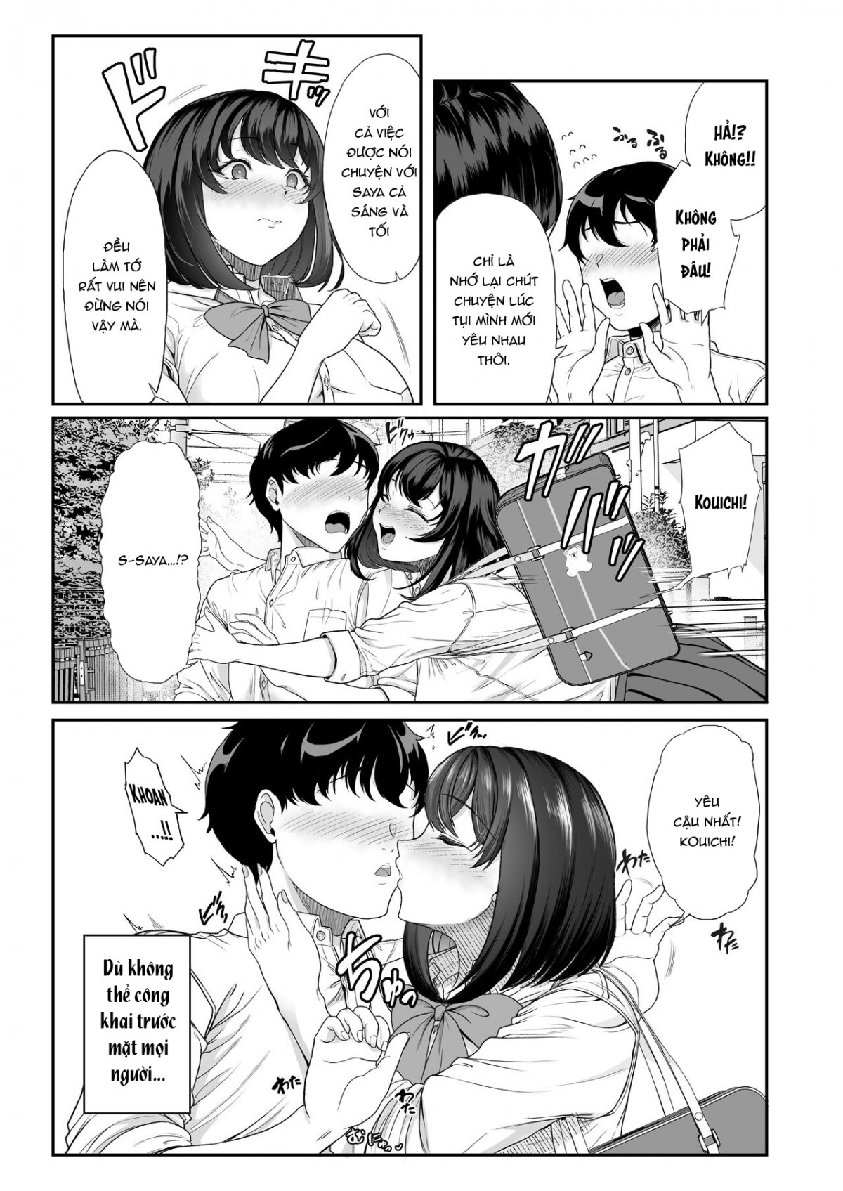 Đọc truyện hentai Có thằng khác bơi với bạn gái tôi, bơi vào lồn! - Chap 1