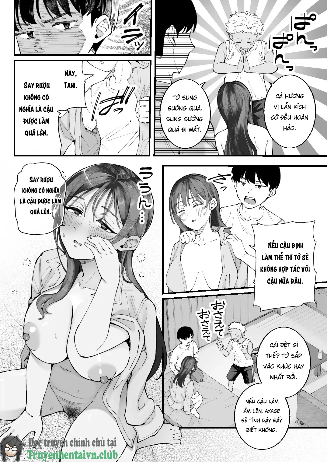 Đọc truyện hentai Boku to Aitsu to Ano Ko to KanojoMe, Him, the Girl and Her - Oneshot