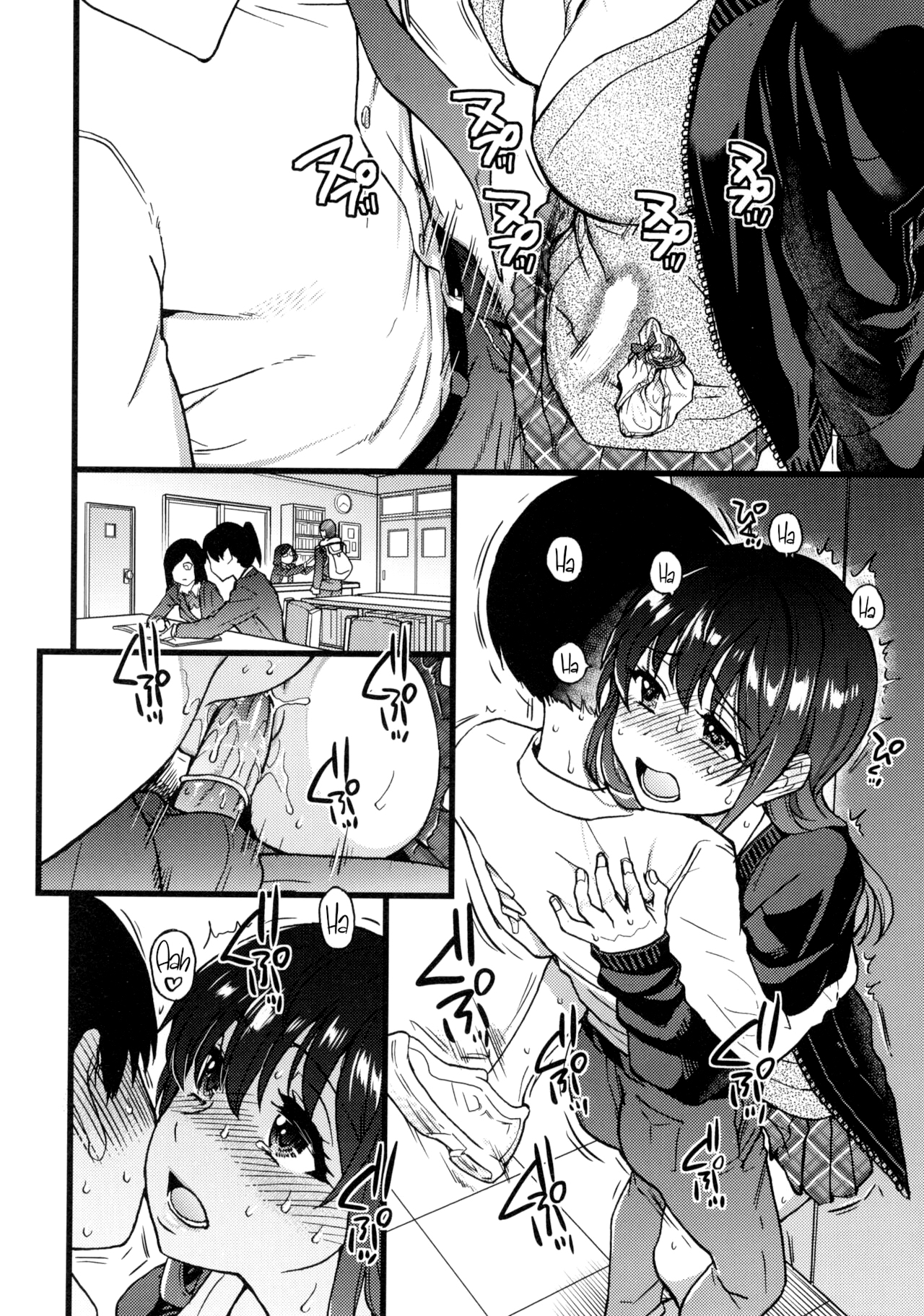 Đọc truyện hentai Please! Freeze! Please! - Chap 9: ối giồi ôi sắp end rồi