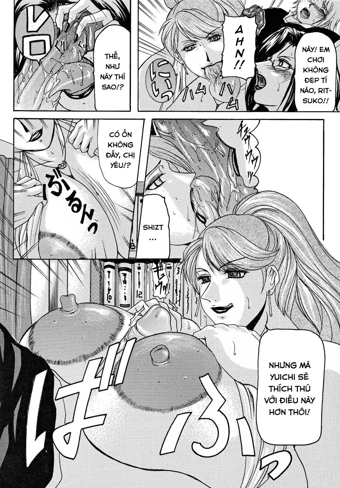Đọc truyện hentai Incestual Seduction (Haha Nama) - Oneshot
