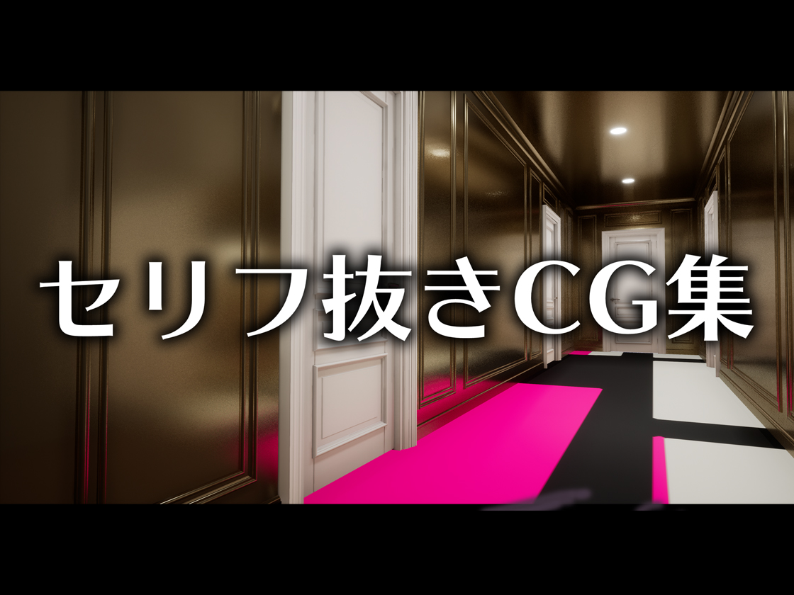 Đọc truyện hentai Tôi sẽ huấn luyện cả hai bạn cùng một lúc! - Oneshot