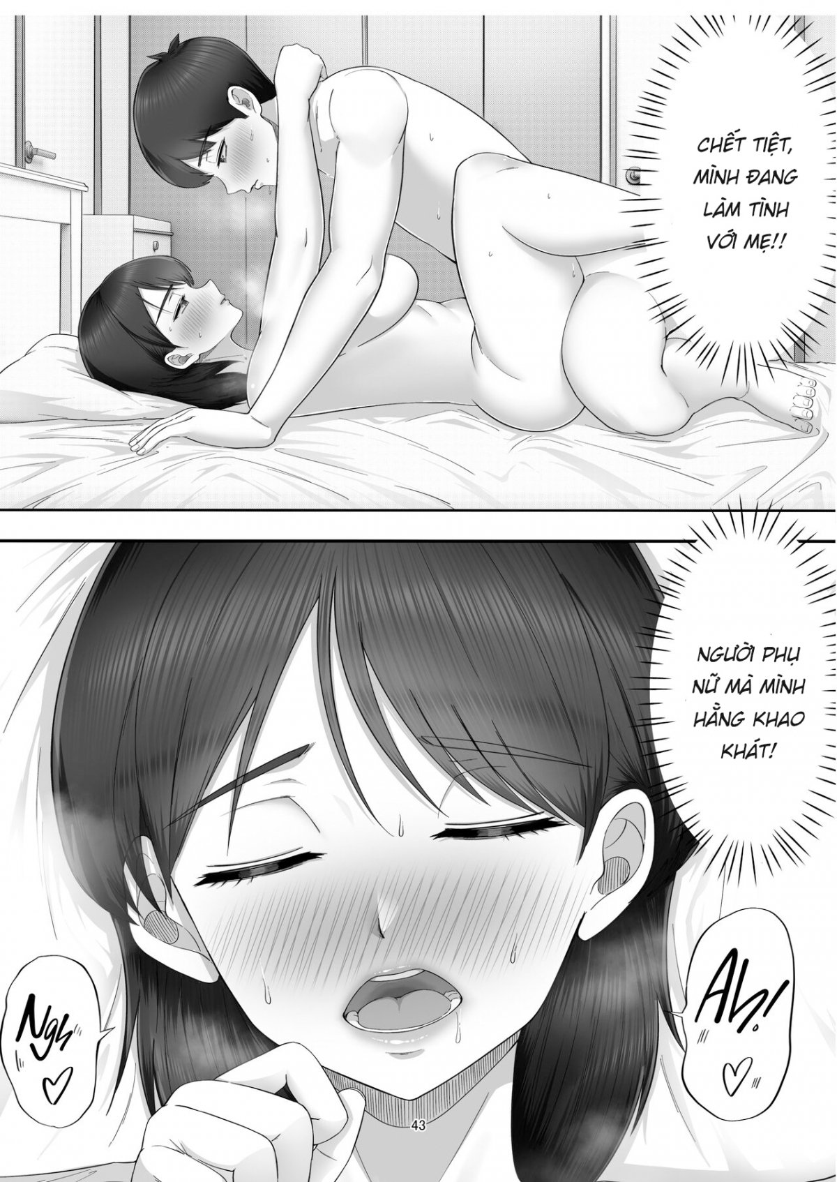 Đọc truyện hentai DeliHeal Yondara Gachi no Kaa-chan ga Kita Hanashi. - Oneshot