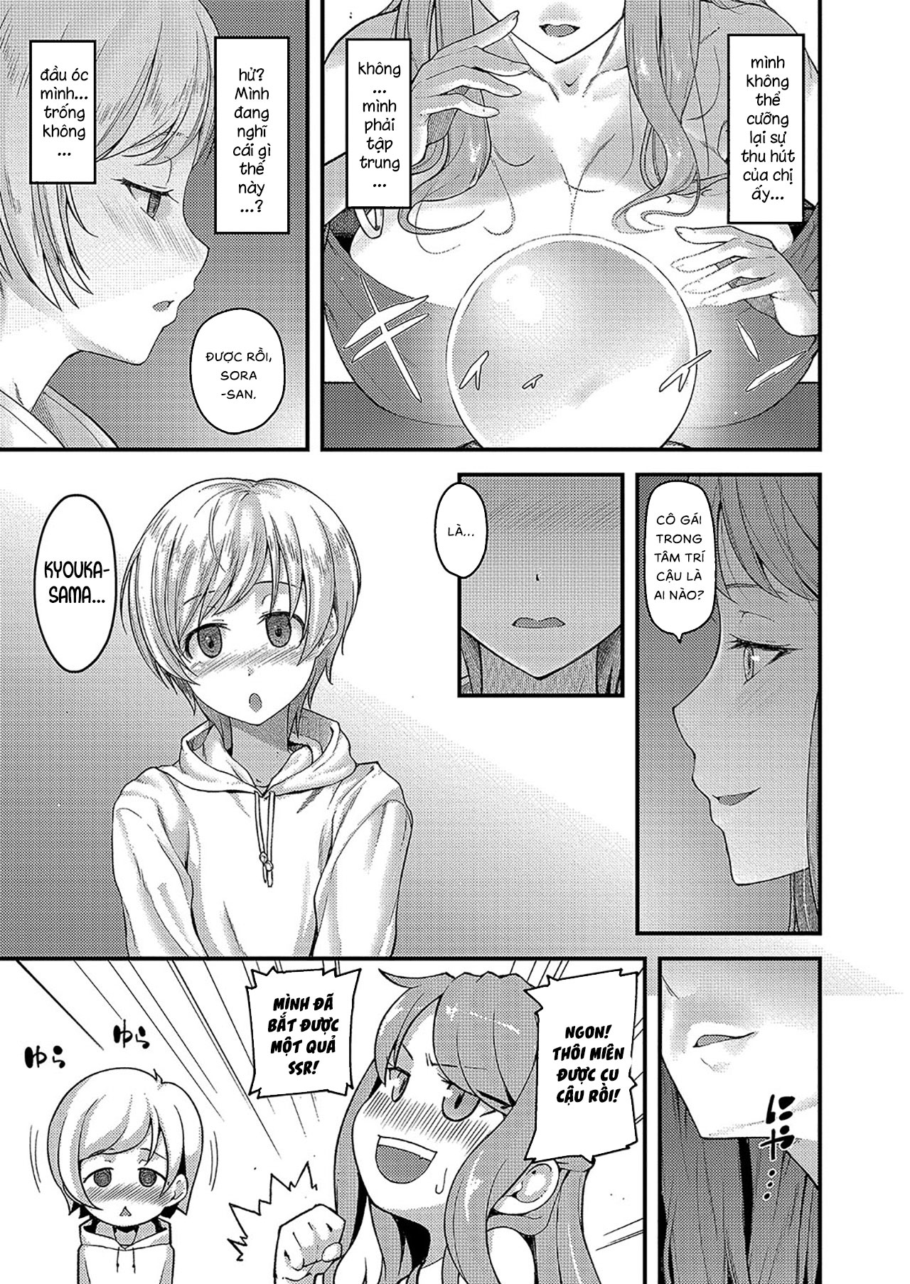 Đọc truyện hentai Nyuushiki Love Knowledge ~Kimochi Iikoto Oshiemasu~ - Chap 3