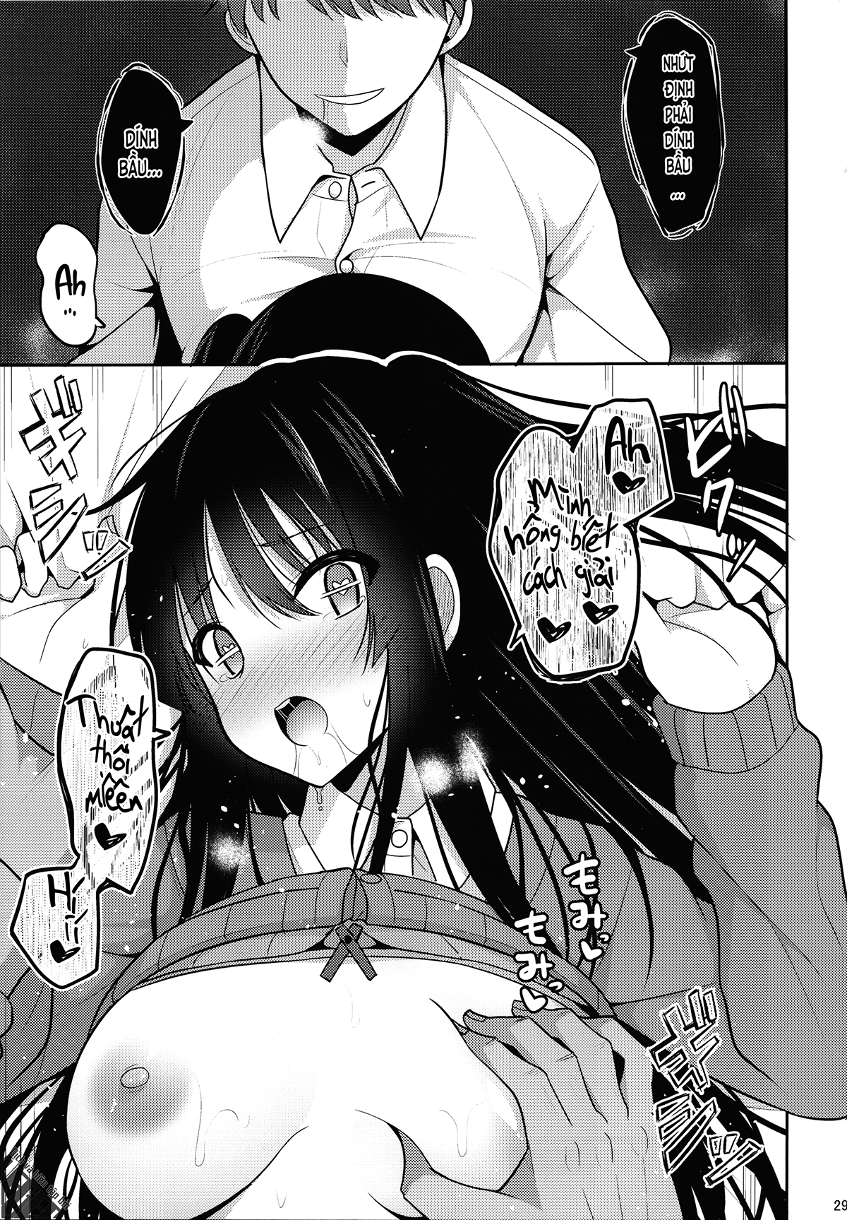 Đọc truyện hentai Mang thai khi ảnh dính thôi miên❤ (nguyên tác) - Oneshot