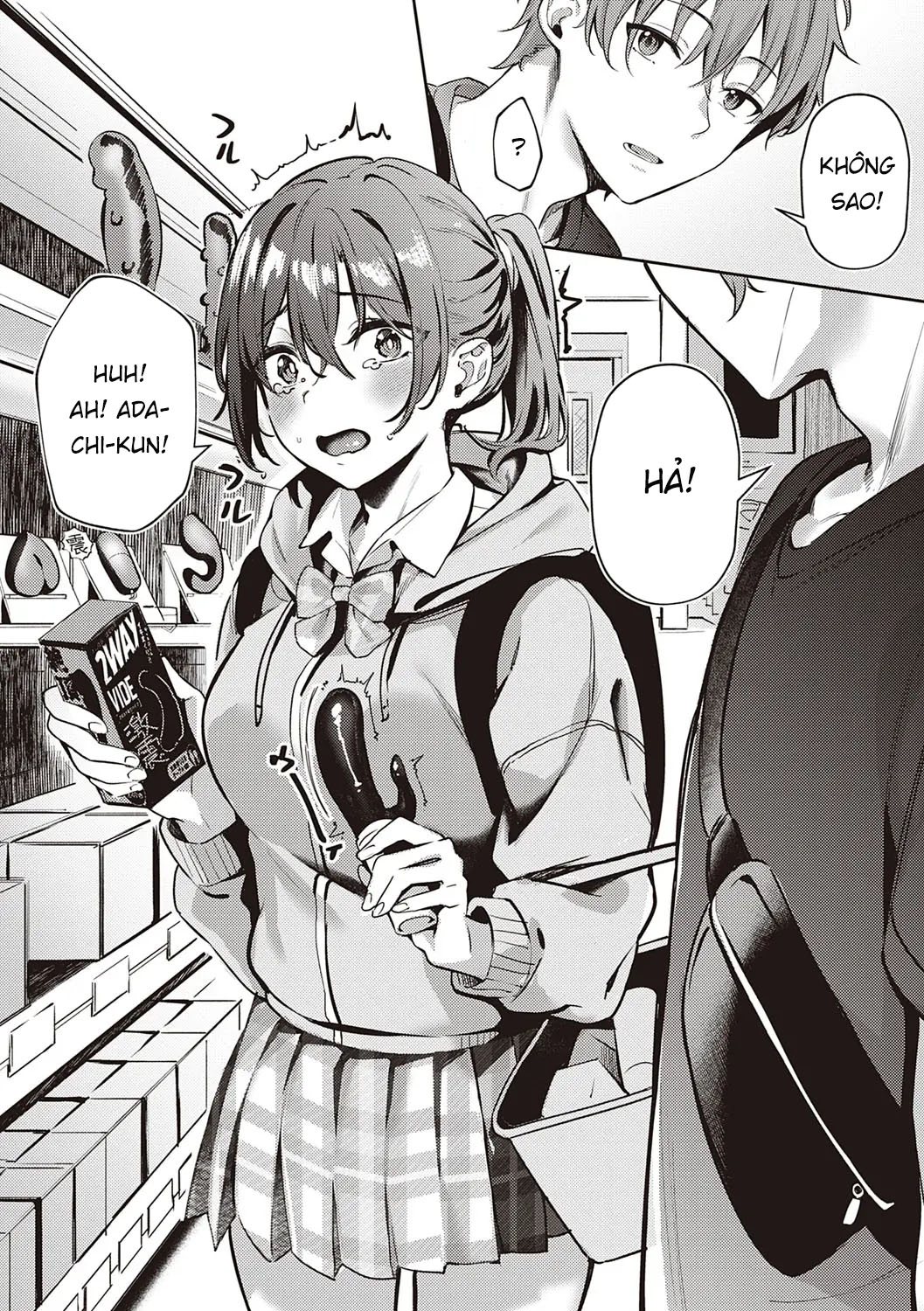 Đọc truyện hentai Watashi no Seiheki Barechatta!? - Oneshot nứng