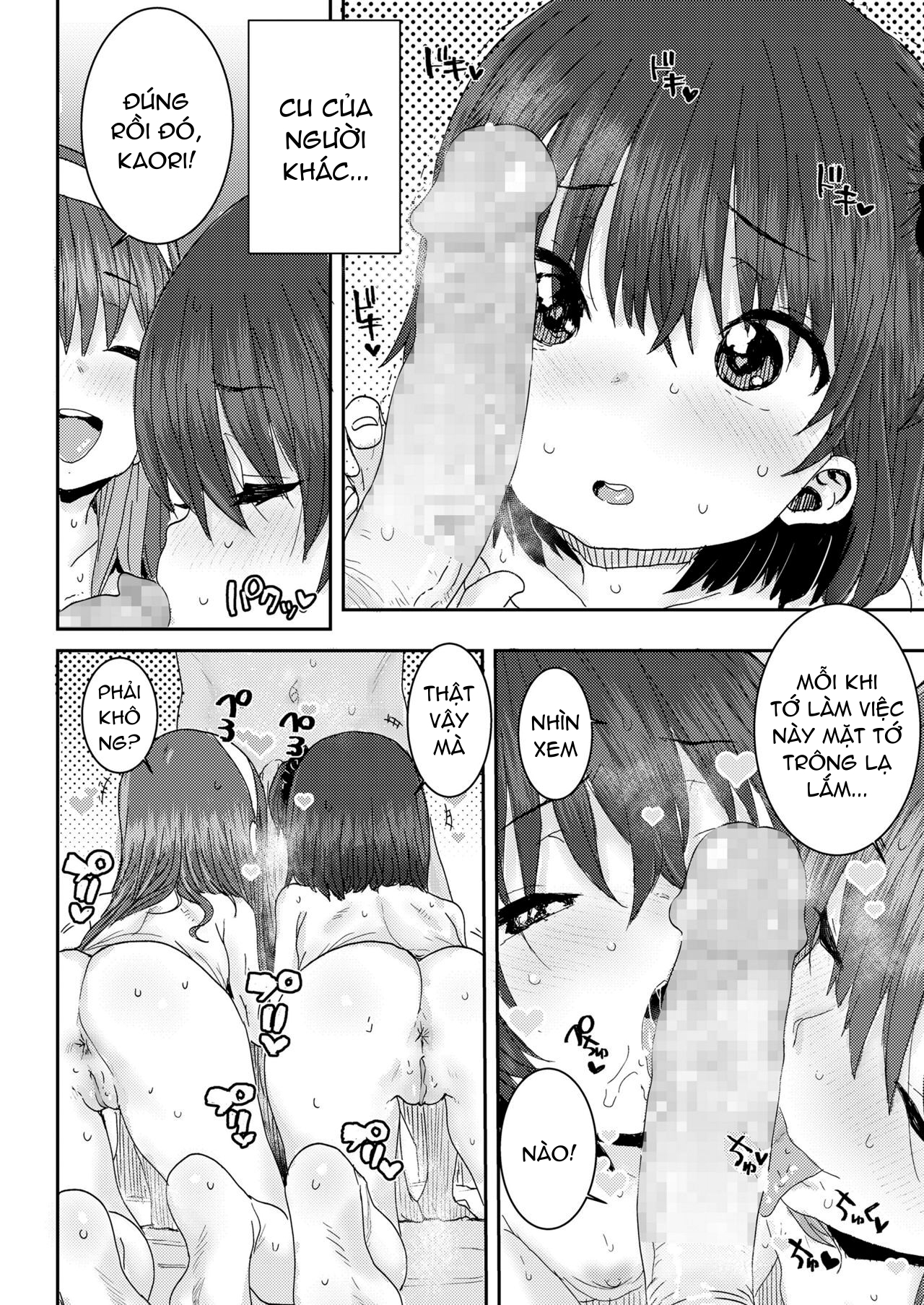 Đọc truyện hentai Daddy Daughter Swapping - Oneshot