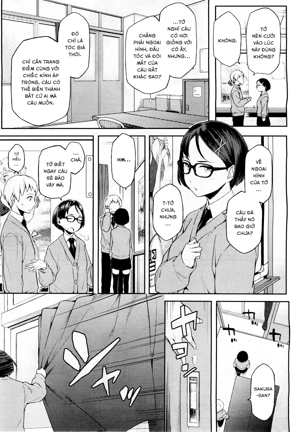 Đọc truyện hentai Là lần đầu của tôi nhưng anh ấy vẫn mắc bẫy! - Oneshot