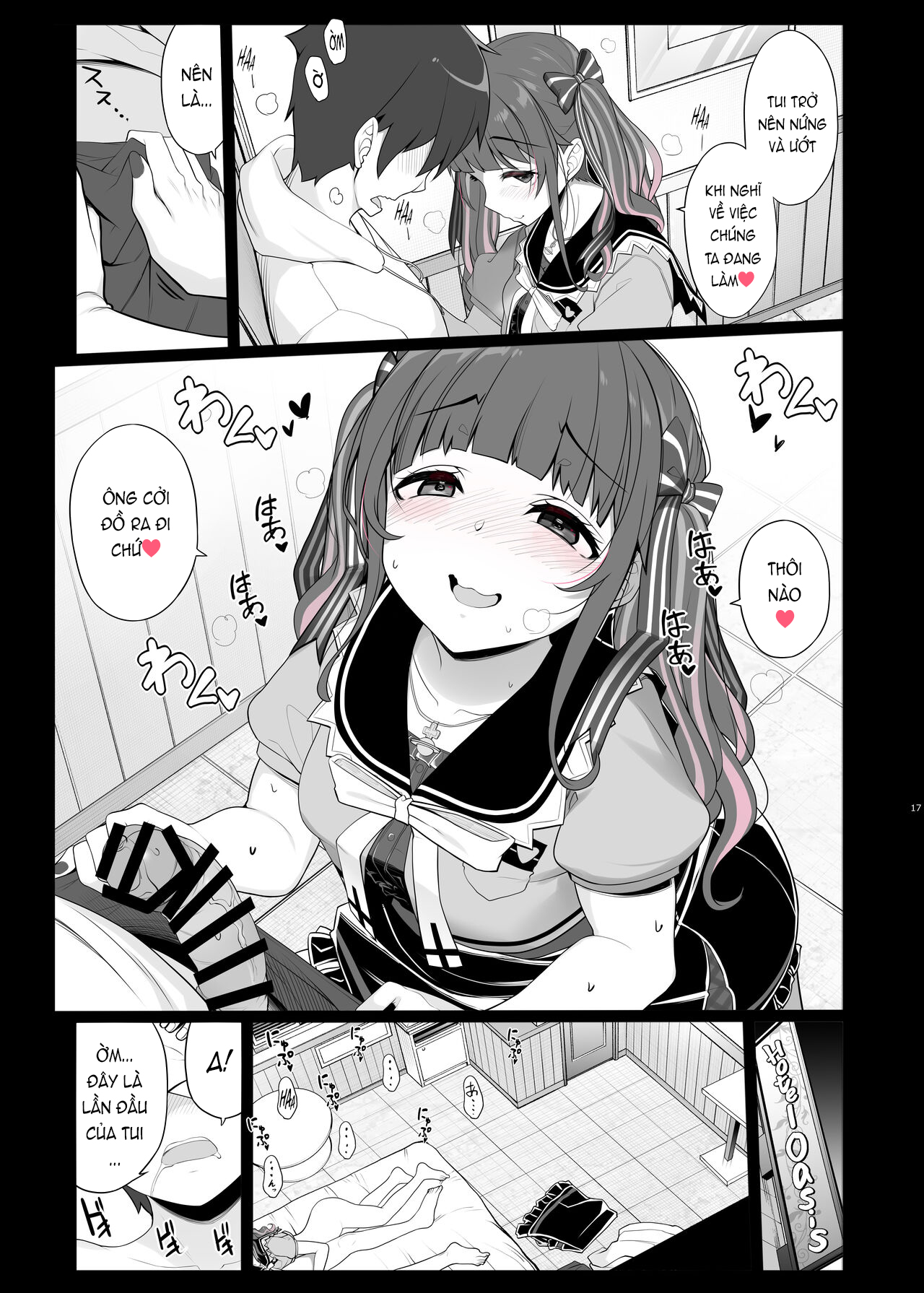 Đọc truyện hentai Cùng chiến hạm ngầm bùng nổ xuyên màn đêm - Oneshot