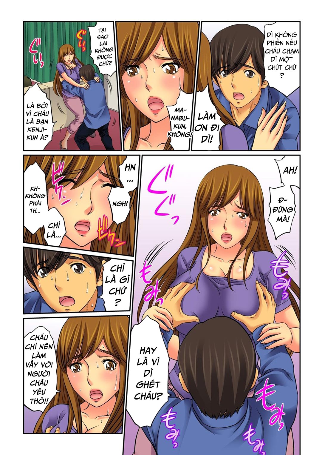 Đọc truyện hentai Mother Swap - Your Mother Belongs to Me - Chap 2