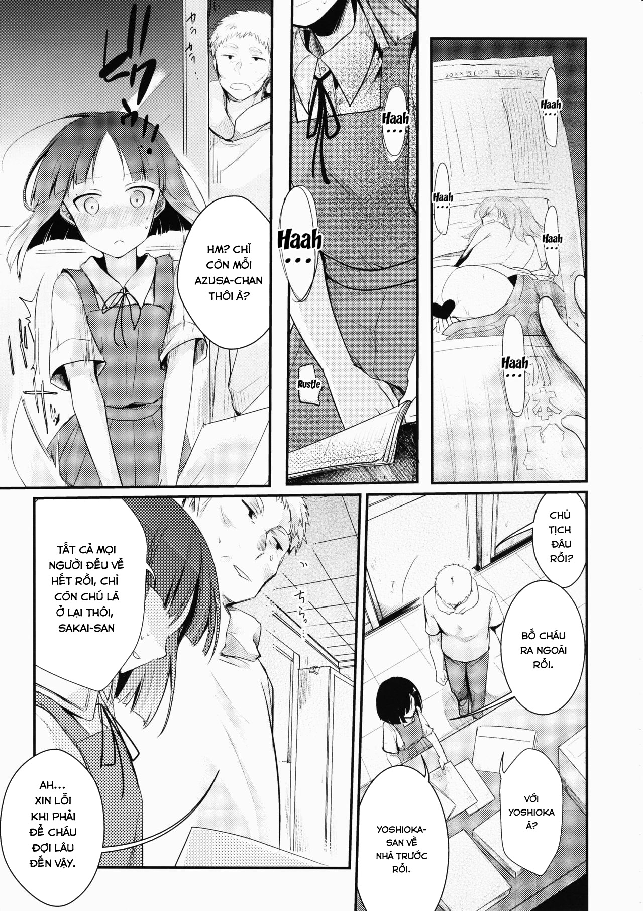 Đọc truyện hentai Tsutomesaki no Musume-san o Oishiku Itadaku Hon - Oneshot - loli
