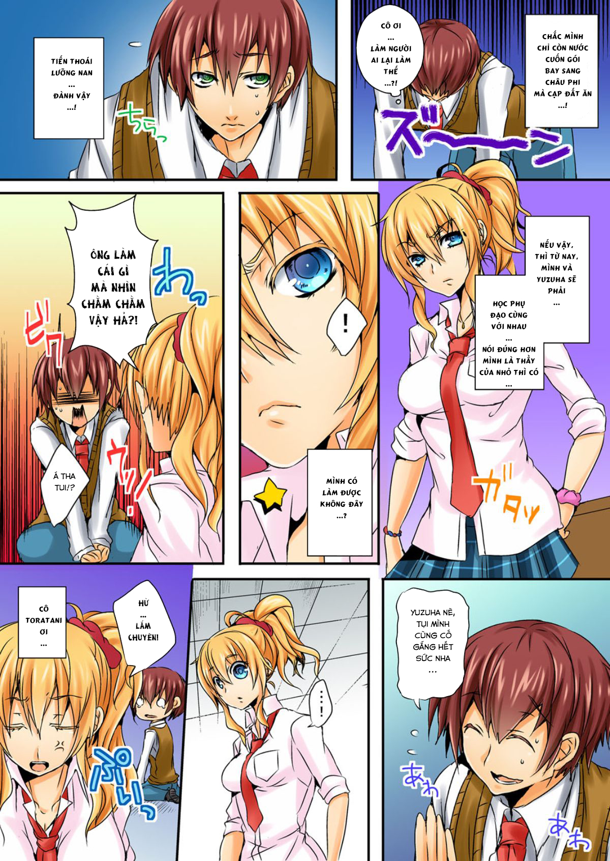 Đọc truyện hentai Chuyện Tình của Tôi và Cô Nàng Tsundere Khó Tính ♥ - Chap 1: Một Tình Huống Trớ Trêu