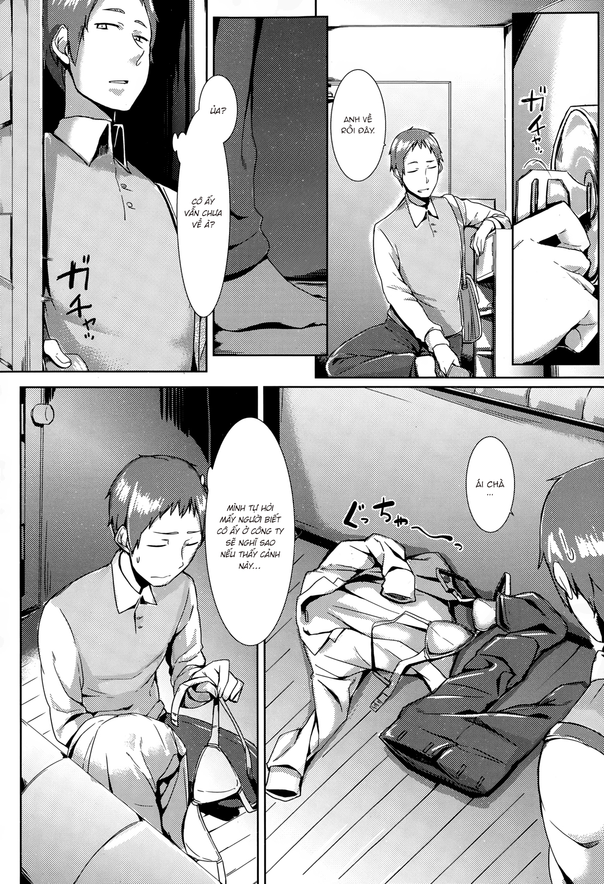 Đọc truyện hentai Awkward You Me - Oneshot