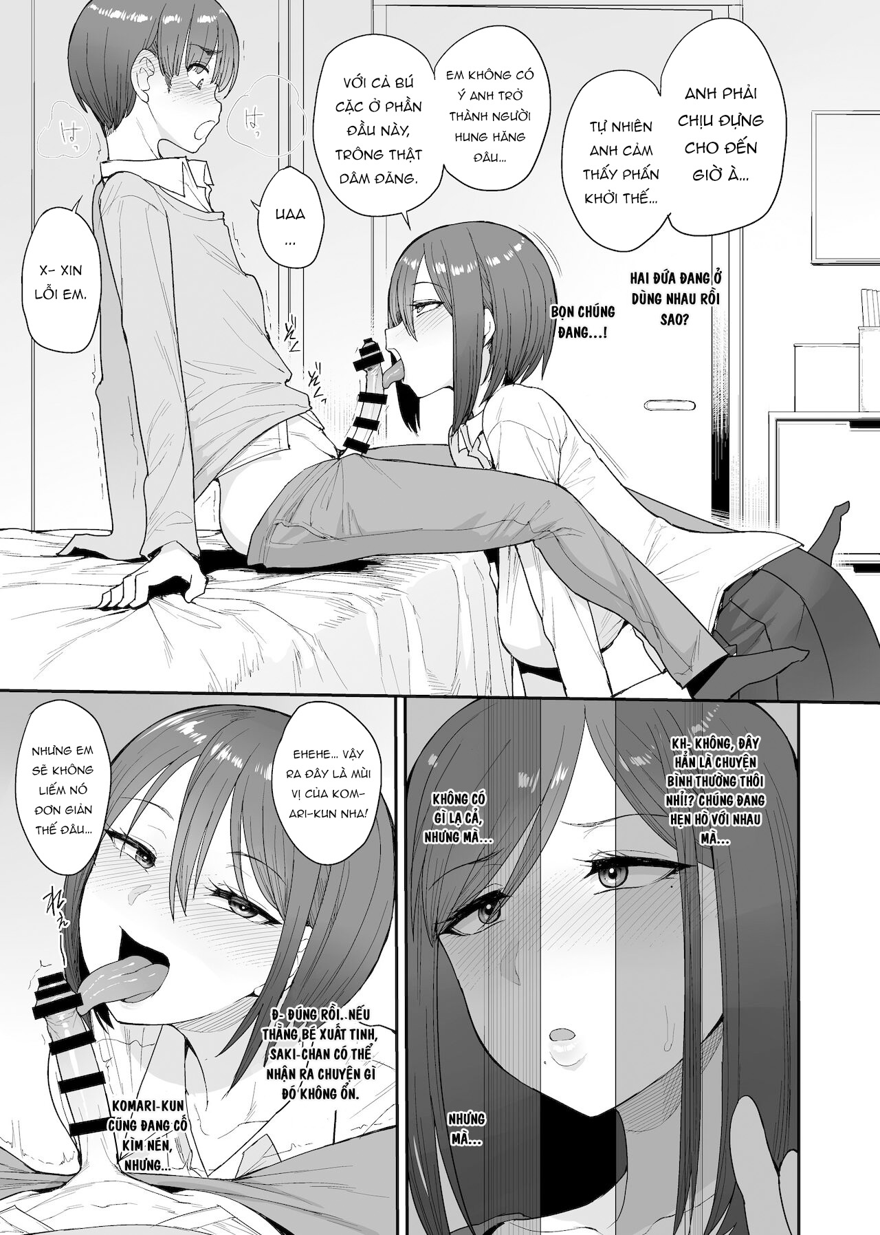 Đọc truyện hentai My Succubus Neighbour, the Mother and Daughter Case of the Onomiya Family - Oneshot