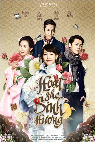 Hoạt Sắc Sinh Hương 
