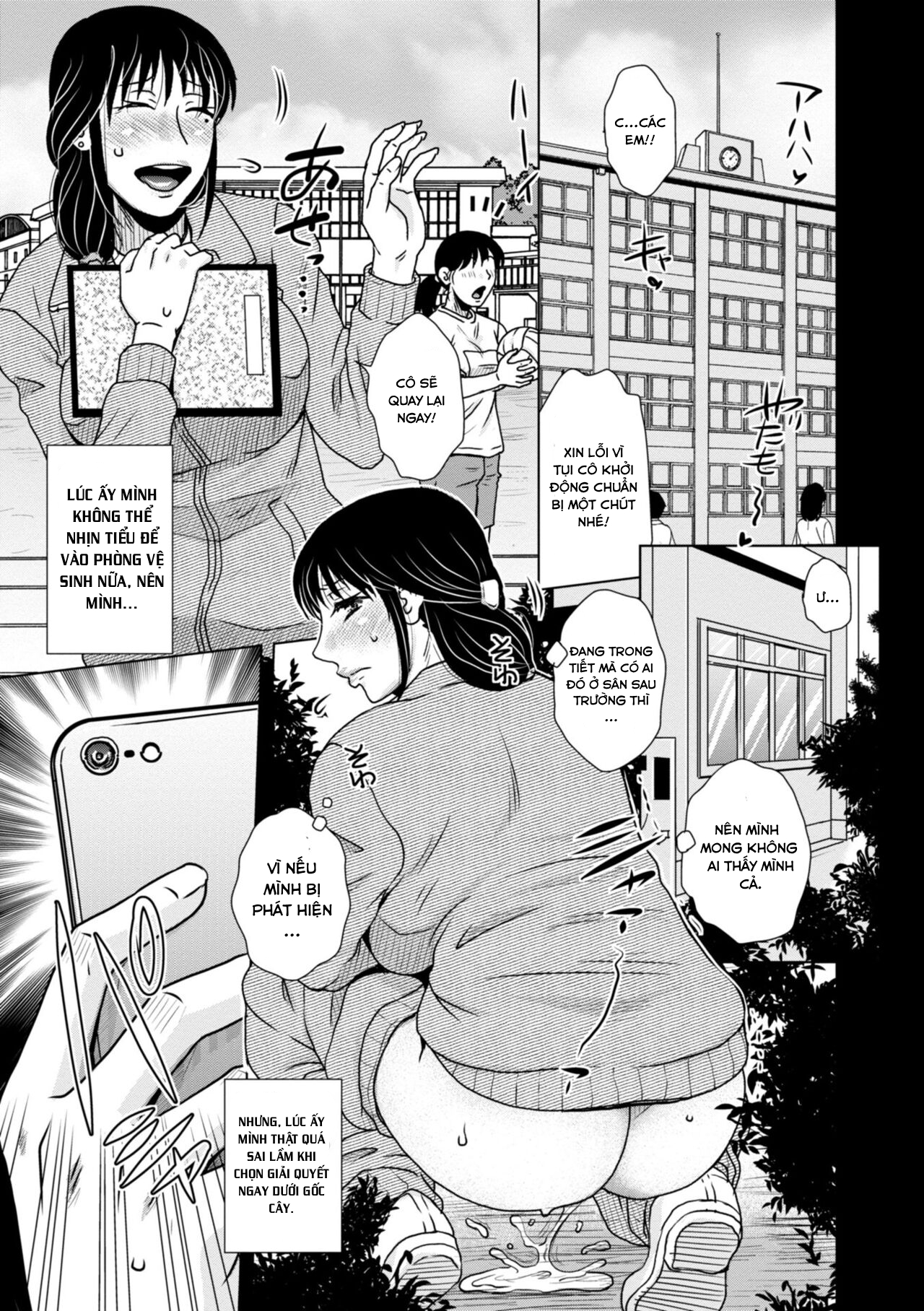 Đọc truyện hentai A... Sugoi Mama no Naka - Great!! Mom's Vagina - Chap 6