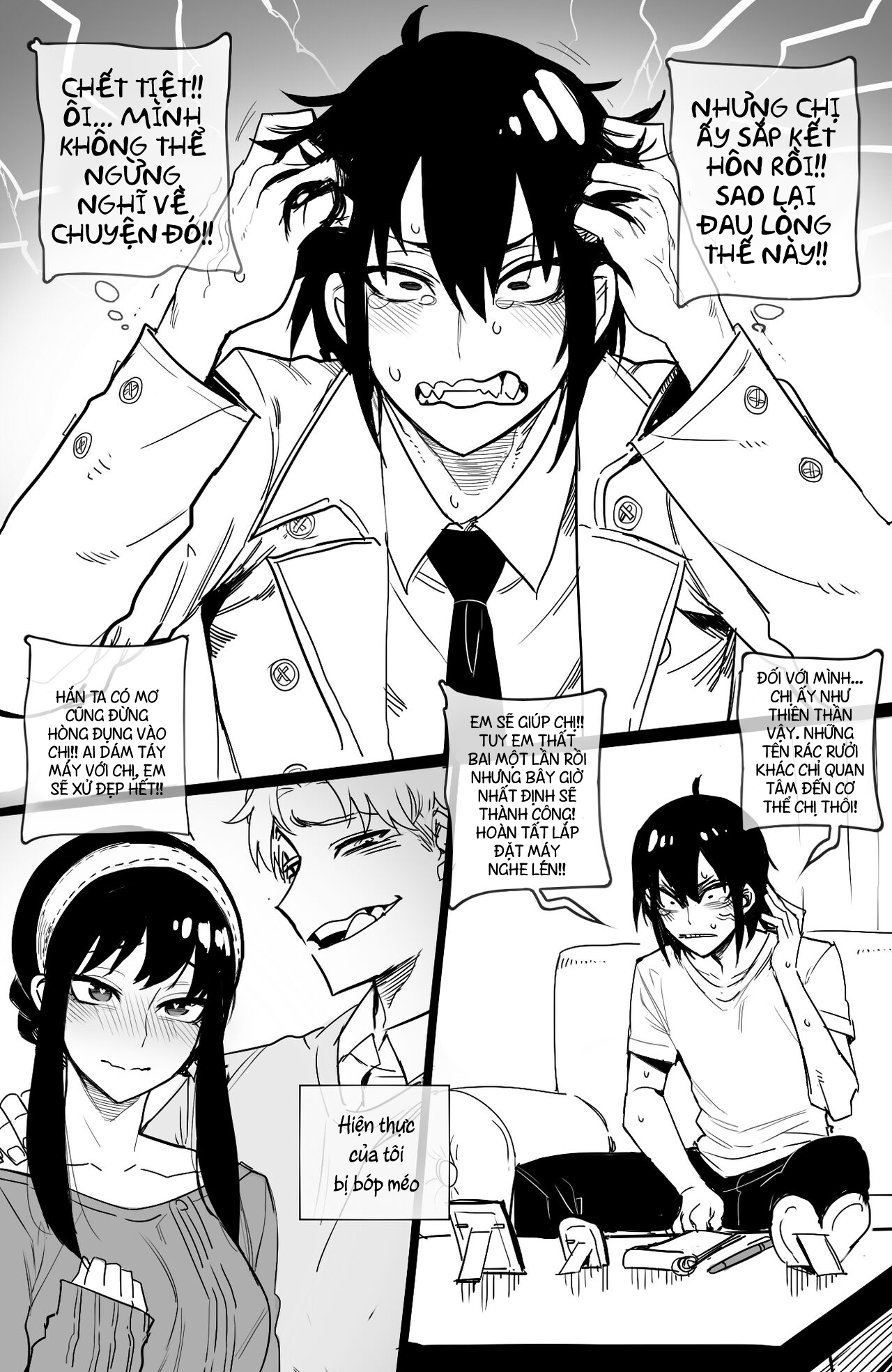 Đọc truyện hentai Lần đầu của Yor Forger - Oneshot