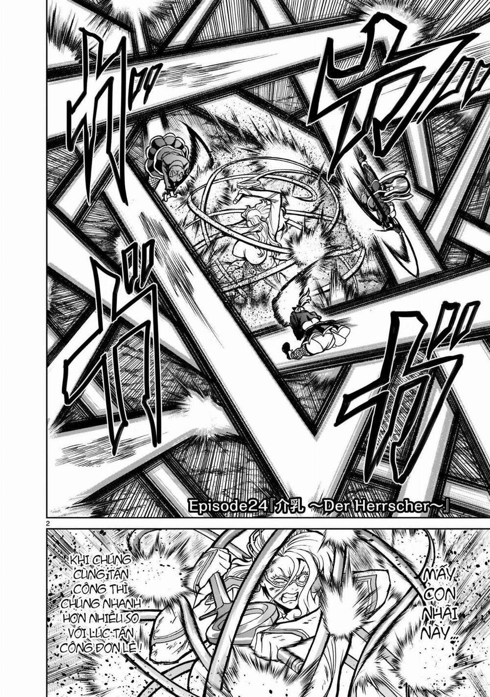 Đọc truyện hentai Vườn hoa hồng Saga - Chap 24: Sữa mẹ ～Der Herrscher