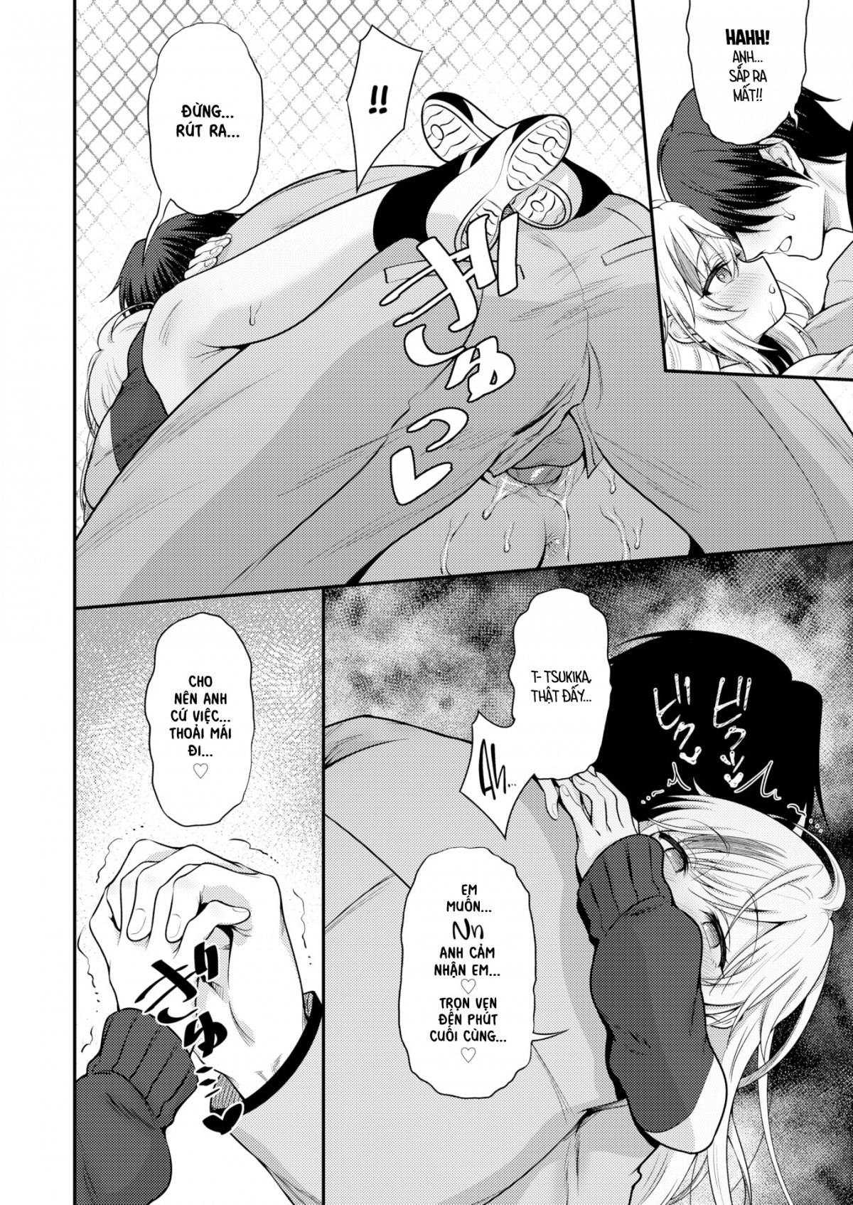 Đọc truyện hentai Cô Nàng Bí Hiểm - Oneshot không che