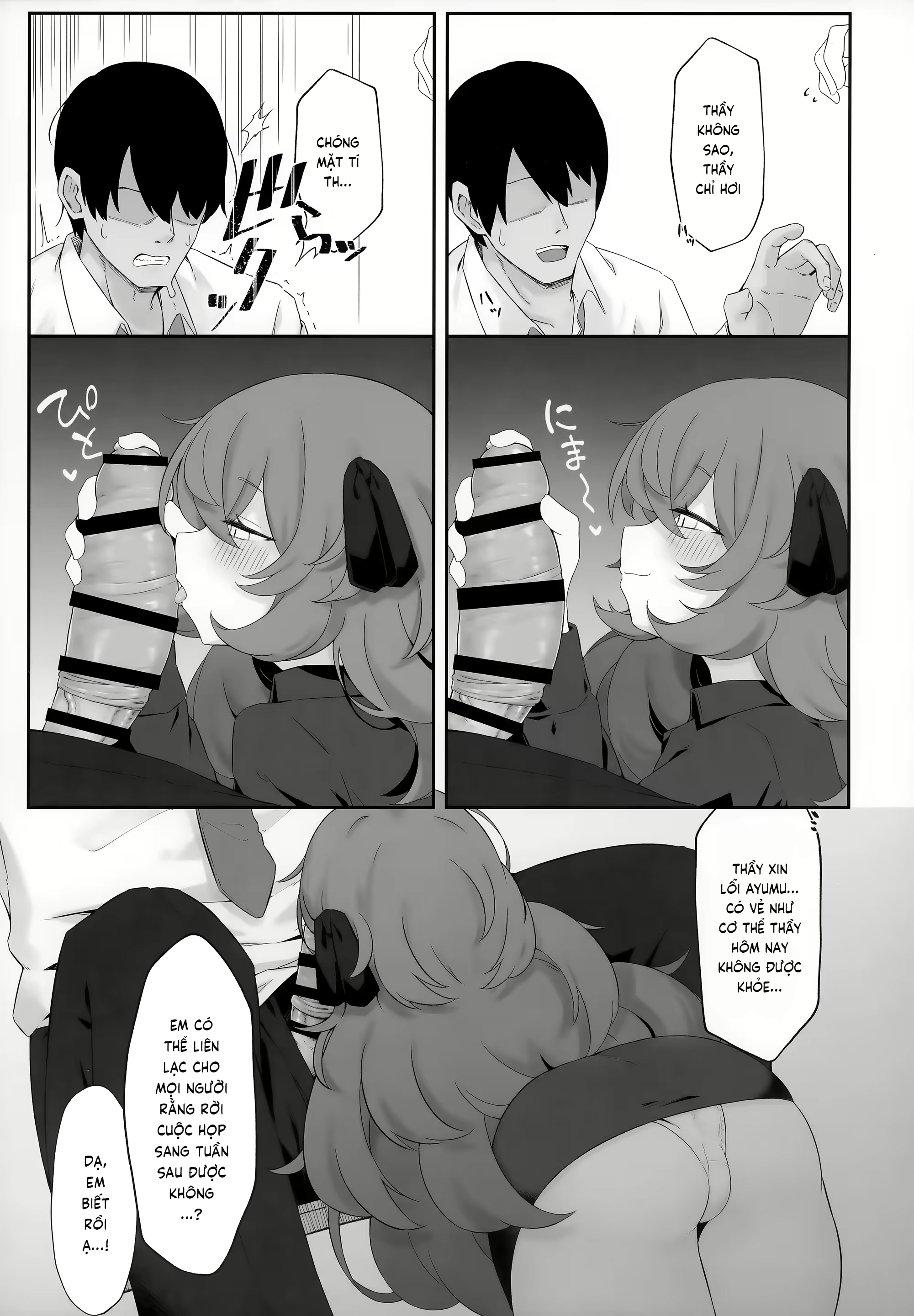 Đọc truyện hentai Sắc hoa diễm lệ - Chap 1