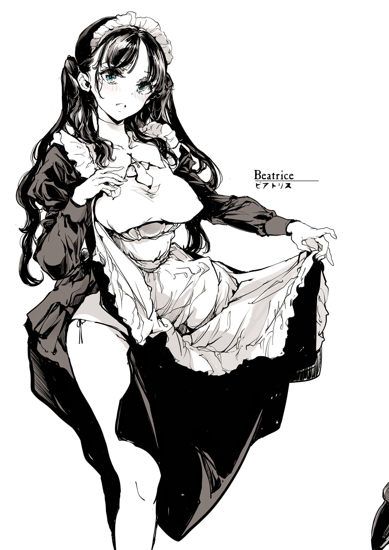 Đọc truyện hentai Dinh thự hầu gái Beatrice - Nửa đầu