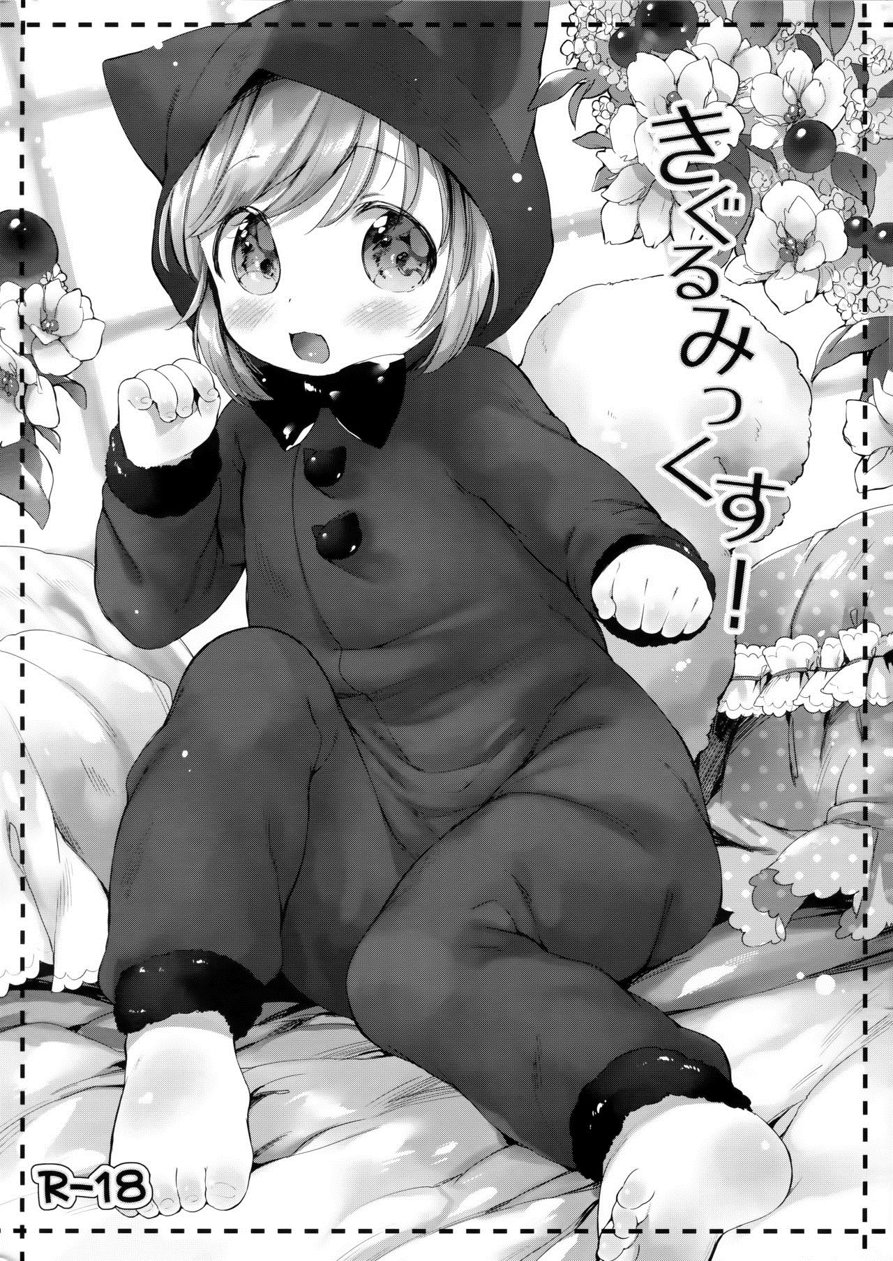 Đọc truyện hentai Kigurumix! - Oneshot