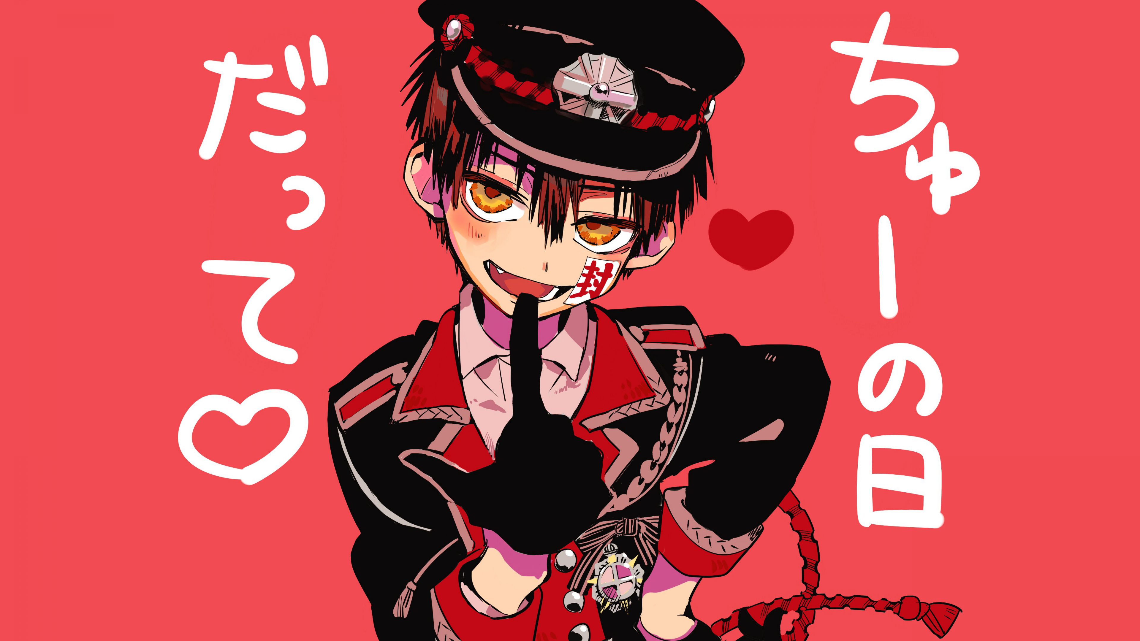 Wallpaper anime ngang 6680