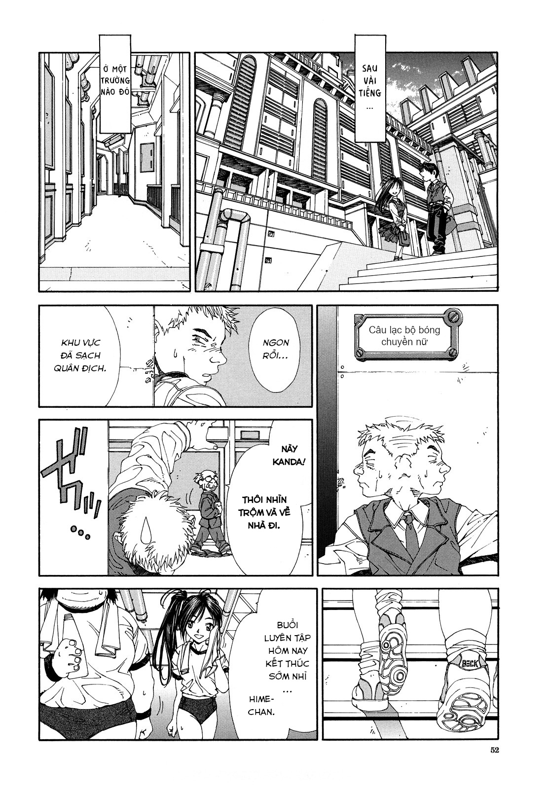 Đọc truyện hentai Stringendo - Chap 3 Siro ớt của Hime-chan