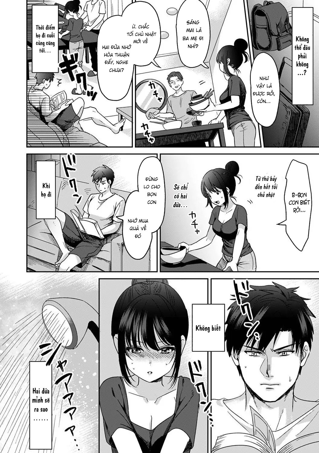 Đọc truyện hentai Konomi ja Nai kedo ~Mukatsuku Ane to Aishou Batsugun Ecchi - Chap 2