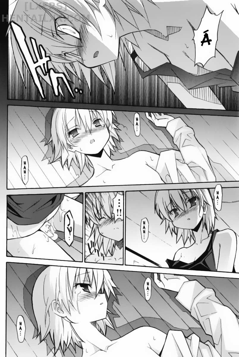 Đọc truyện hentai Aki no Sora - Chap 9