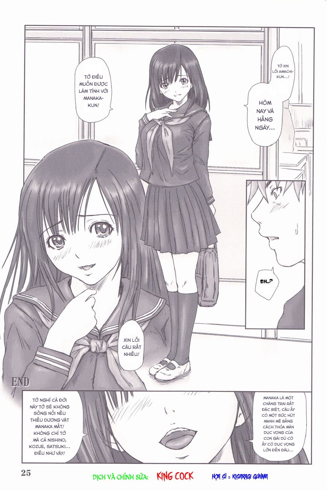 Đọc truyện hentai Trải nghiệm tuyệt vời - Oneshot