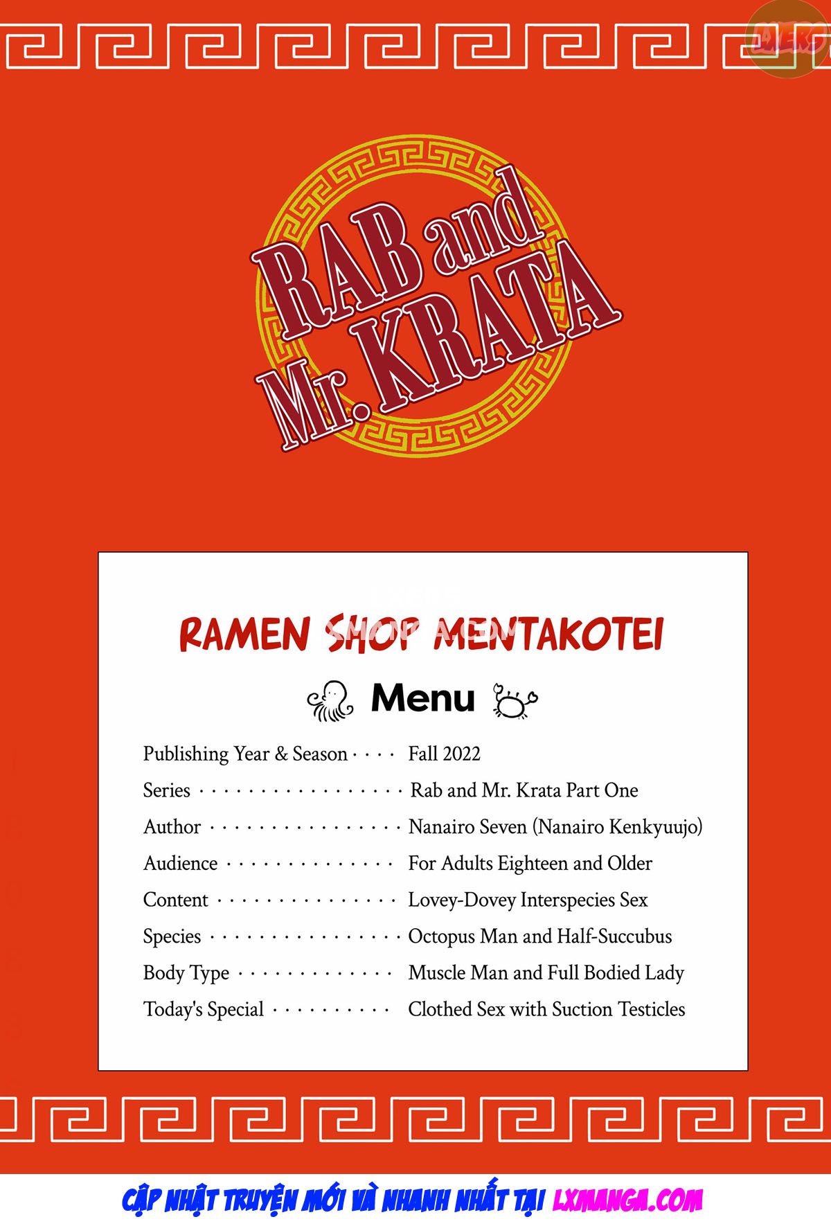 Đọc truyện hentai Love-chan và người quản lý - Oneshot