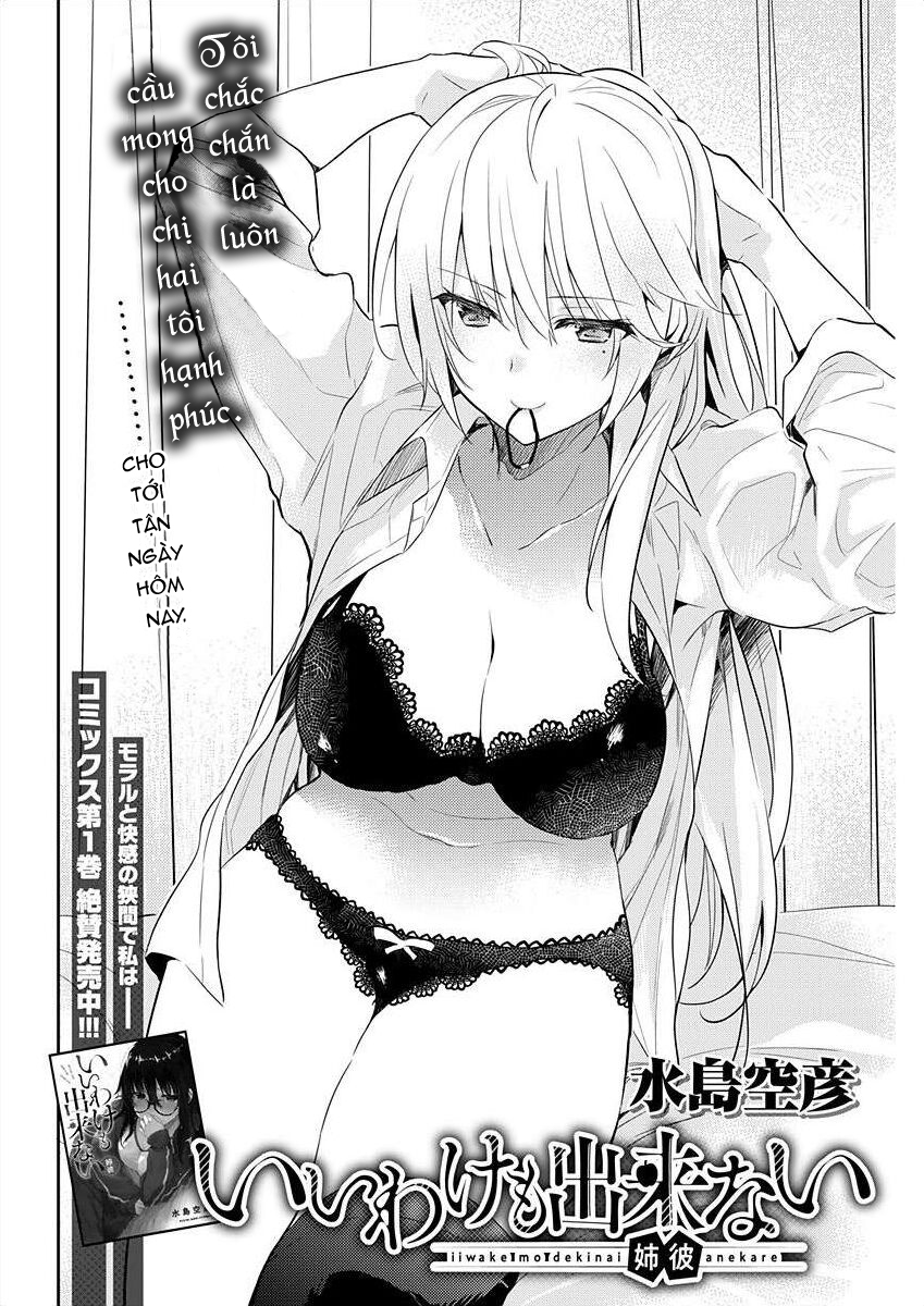 Đọc truyện hentai Không Thể Giải Thích - Chap 10