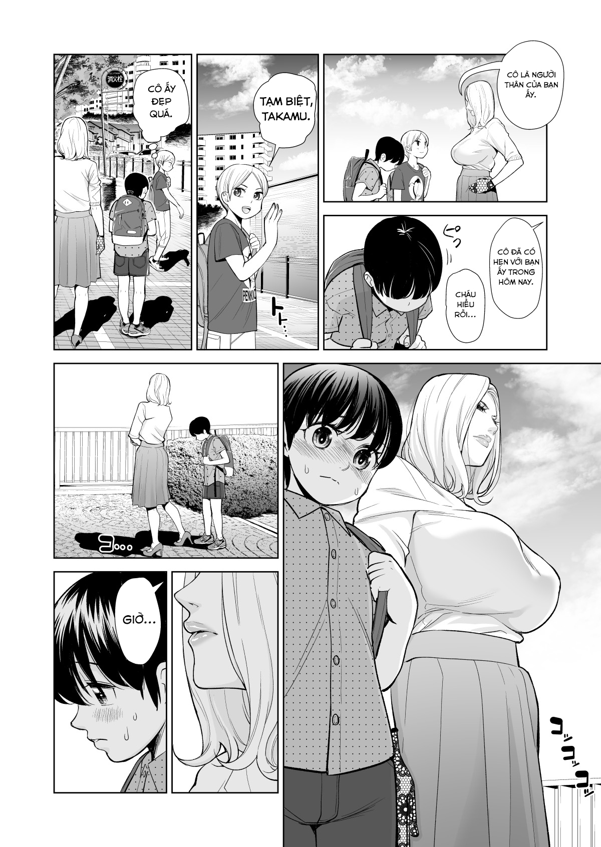 Đọc truyện hentai Tôi chỉ thích con nít - Chap 2 - END?